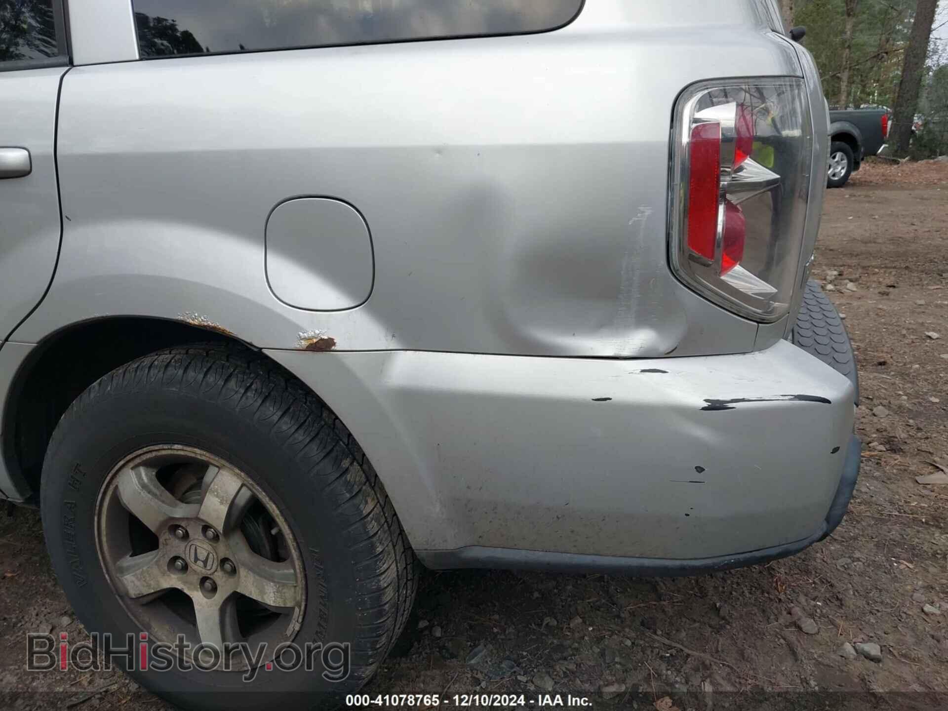 2007 HONDA PILOT - VIN: 2HKYF18577H518451 - Фото 6