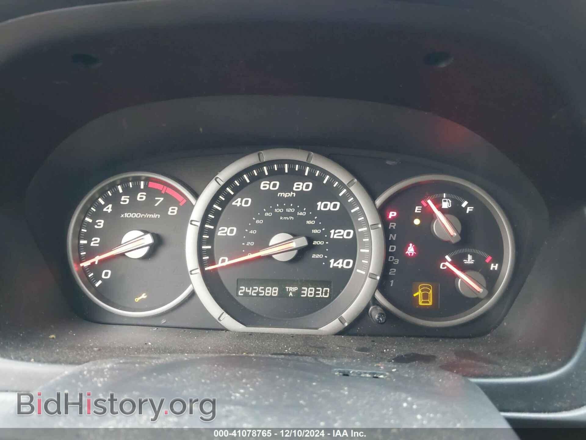 2007 HONDA PILOT - VIN: 2HKYF18577H518451 - Фото 7