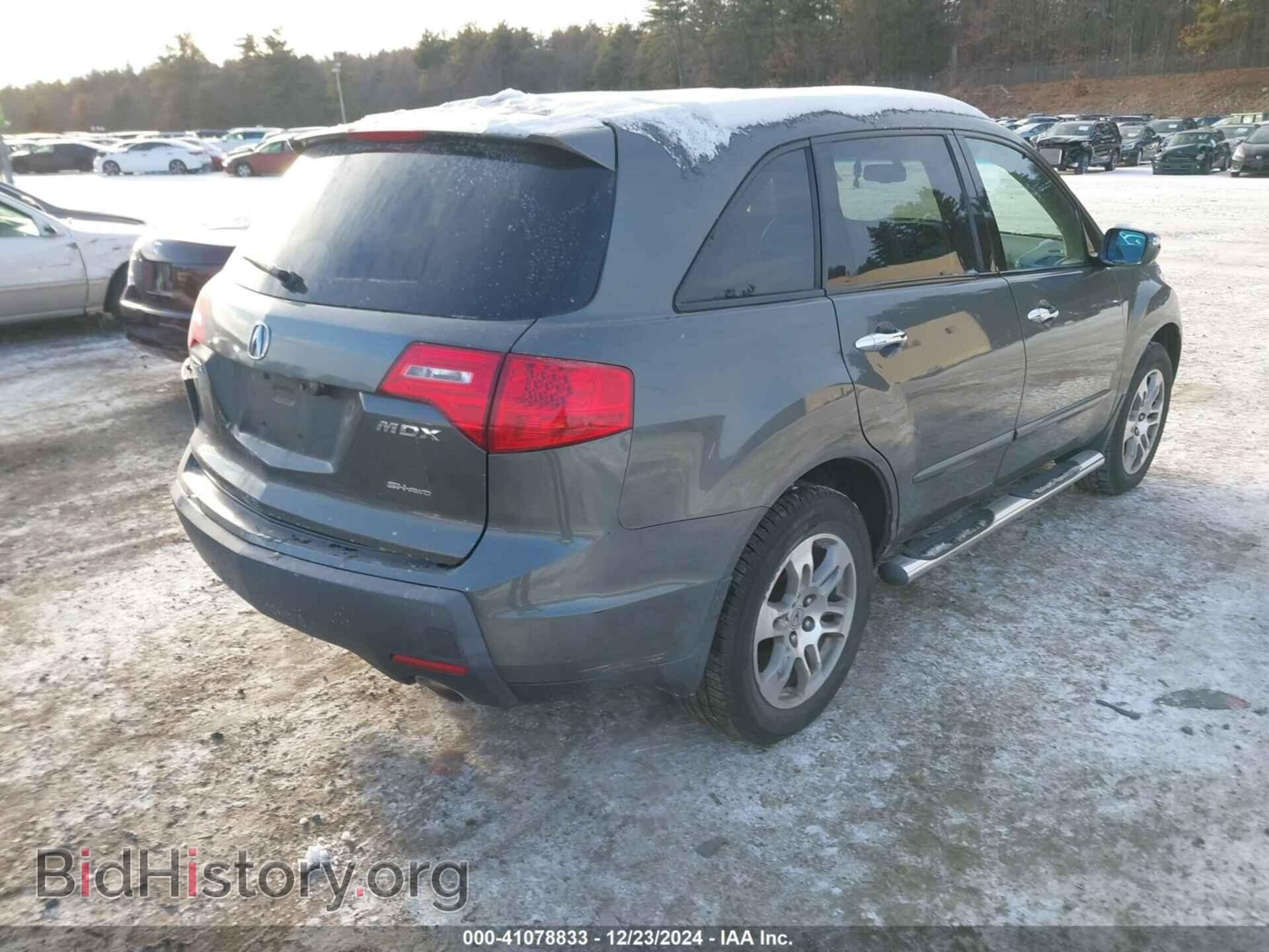 2008 ACURA MDX - VIN: 2HNYD28368H513210 - Фото 4