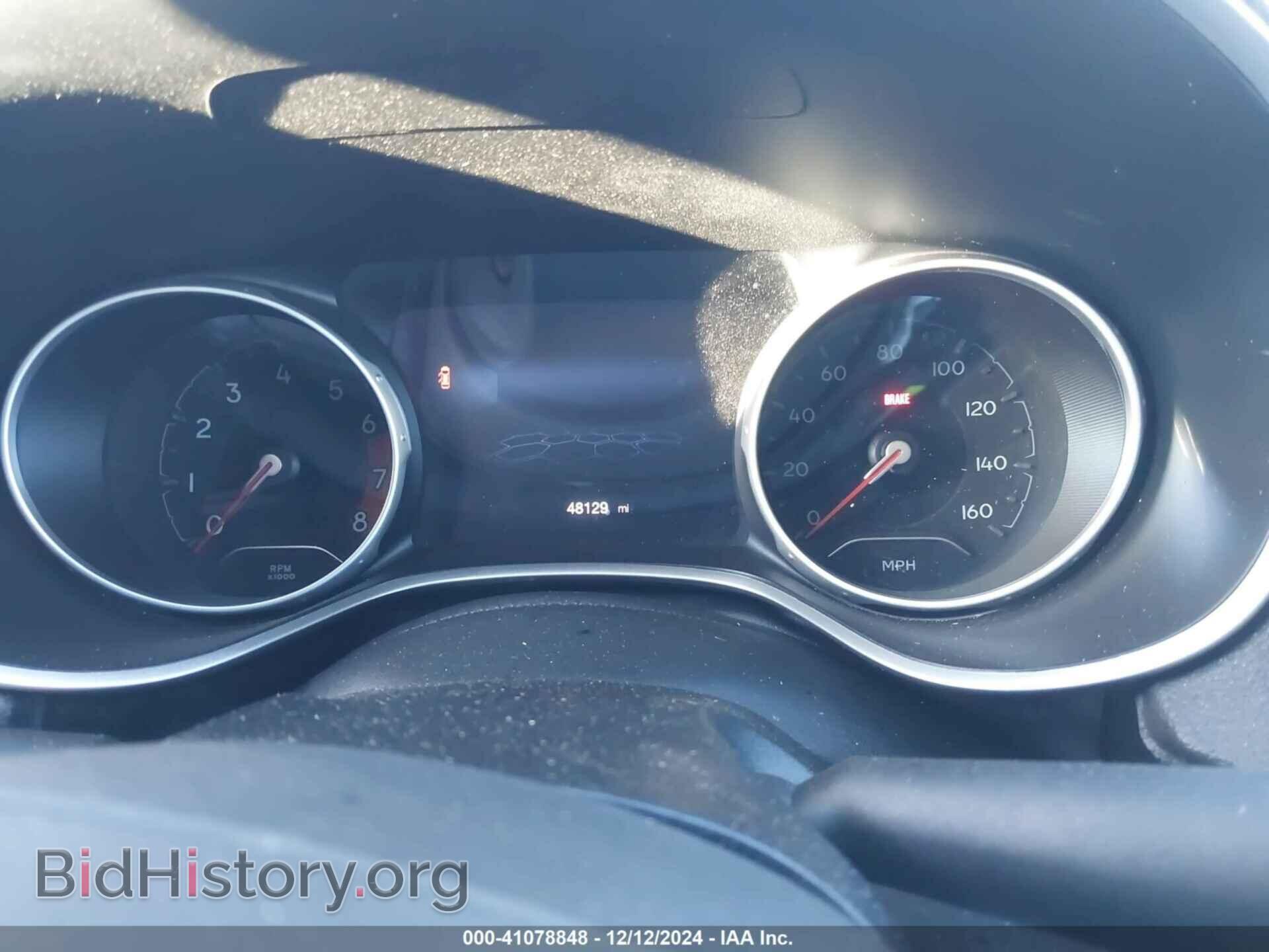 2021 JEEP COMPASS - VIN: 3C4NJDCB5MT512708 - Фото 7