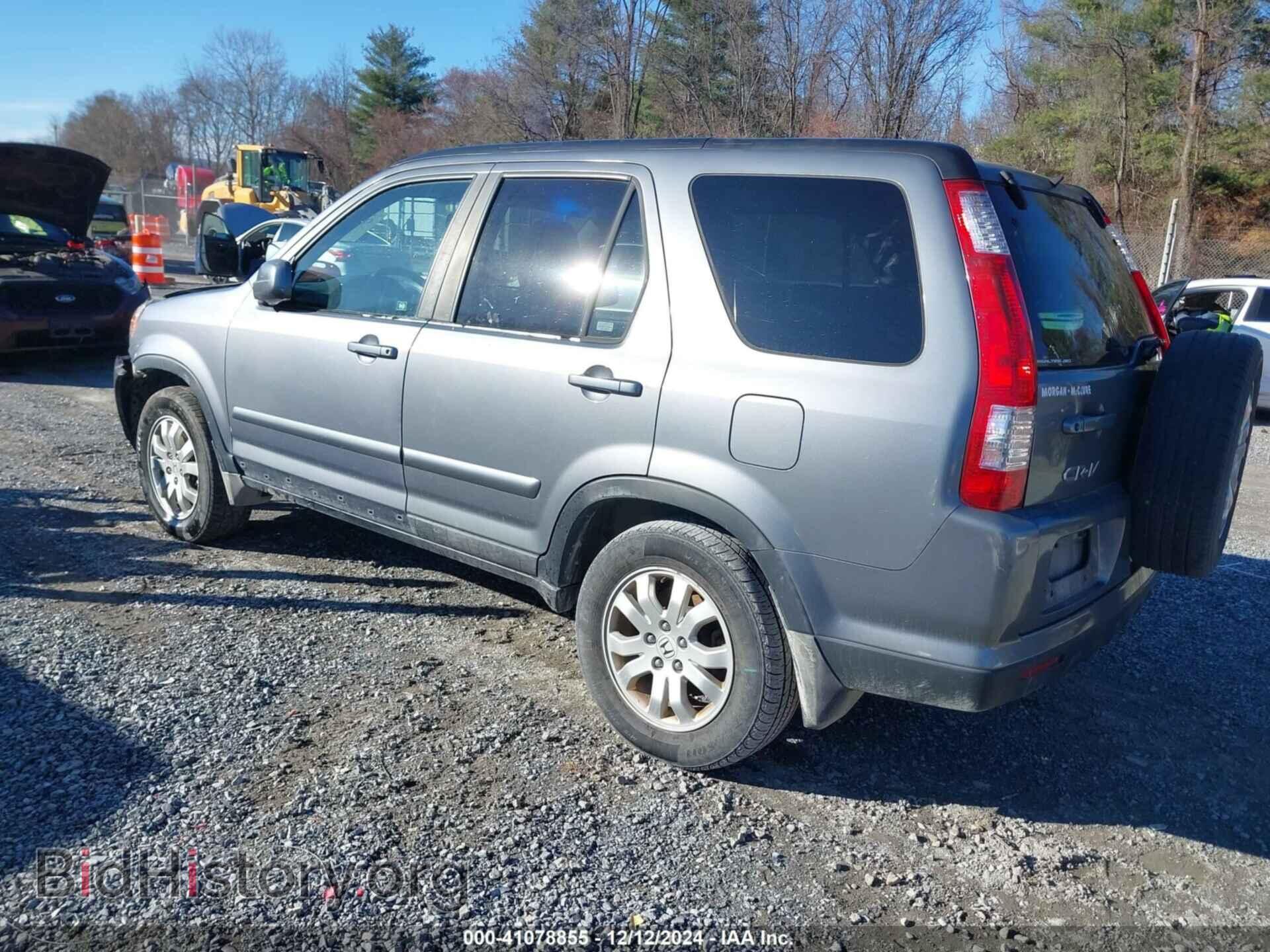 2006 HONDA CR-V - VIN: SHSRD78956U408942 - Фото 3