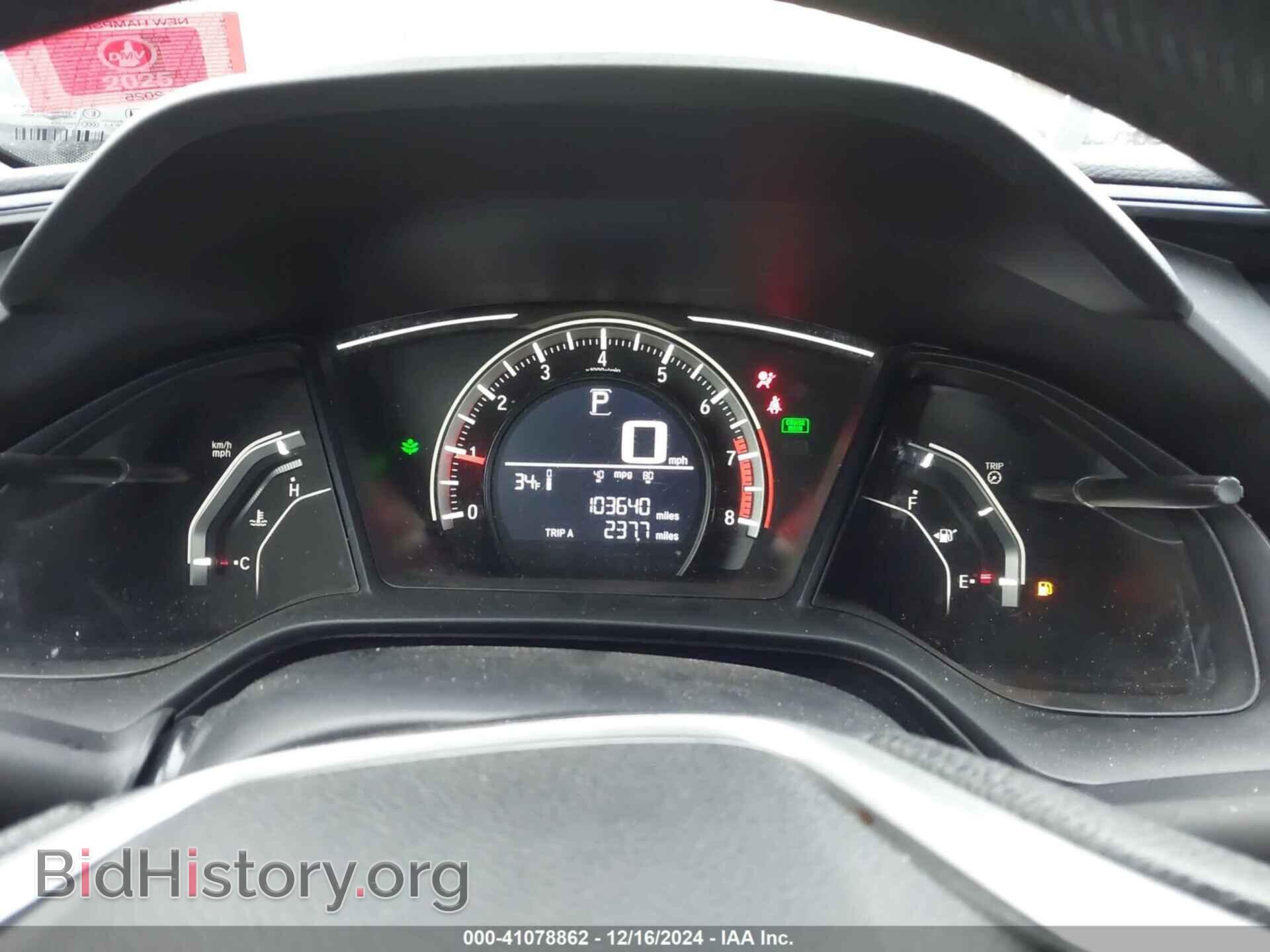 2018 HONDA CIVIC - VIN: 19XFC2F52JE016600 - Фото 7