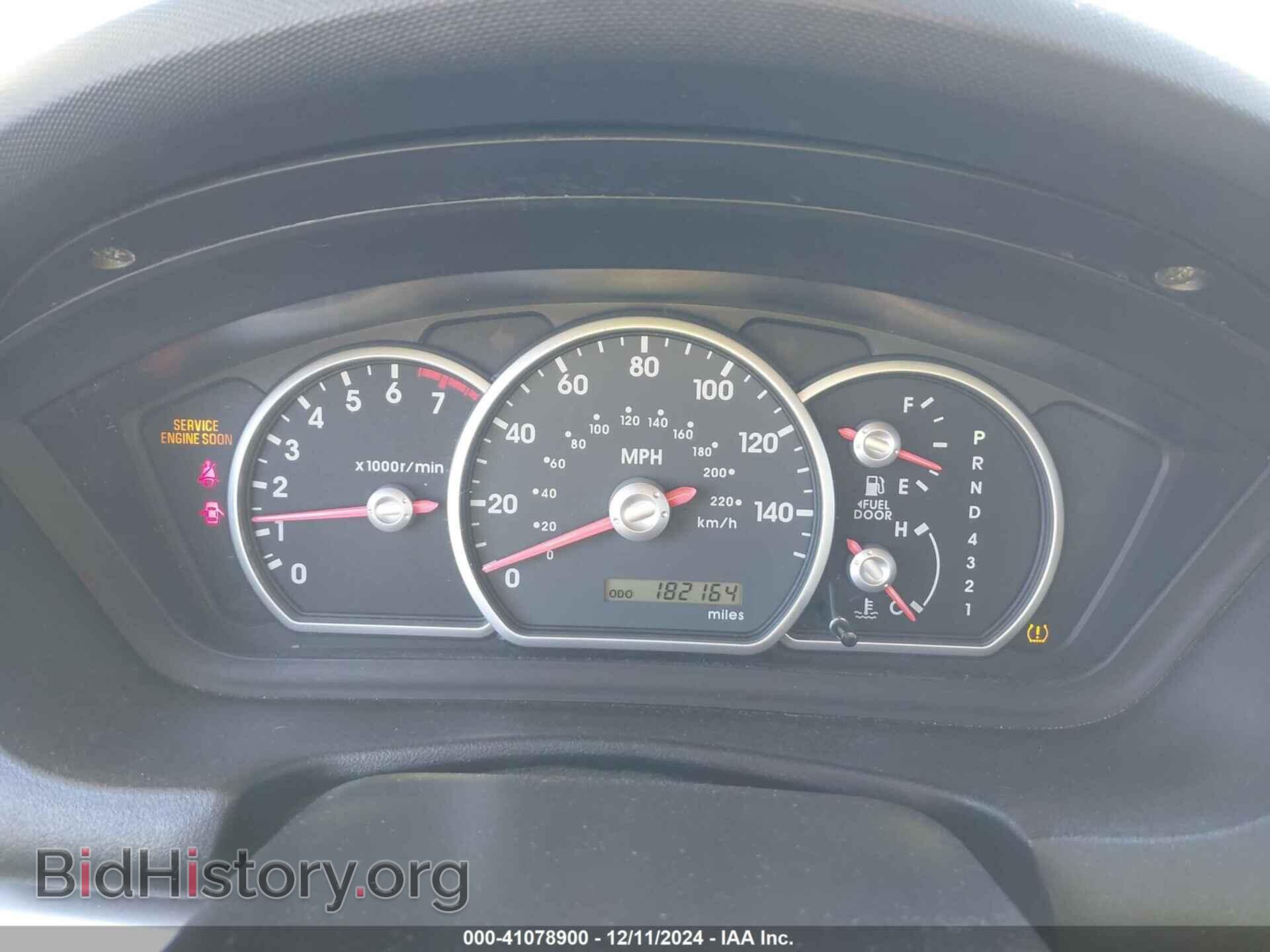 2008 MITSUBISHI GALANT - VIN: 4A3AB36F78E018261 - Фото 7