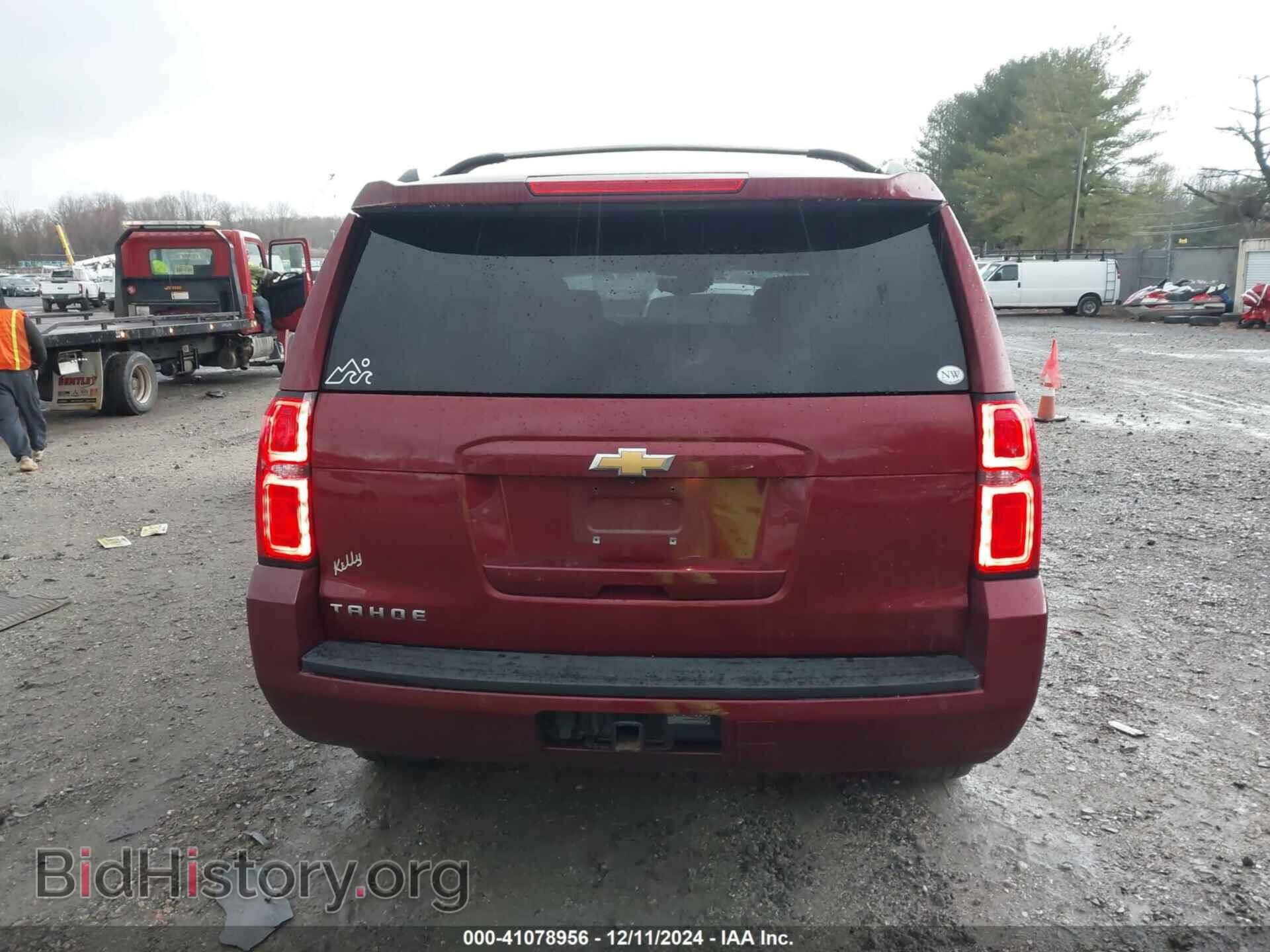 2016 CHEVROLET TAHOE - VIN: 1GNSKBKC5GR242513 - Фото 16
