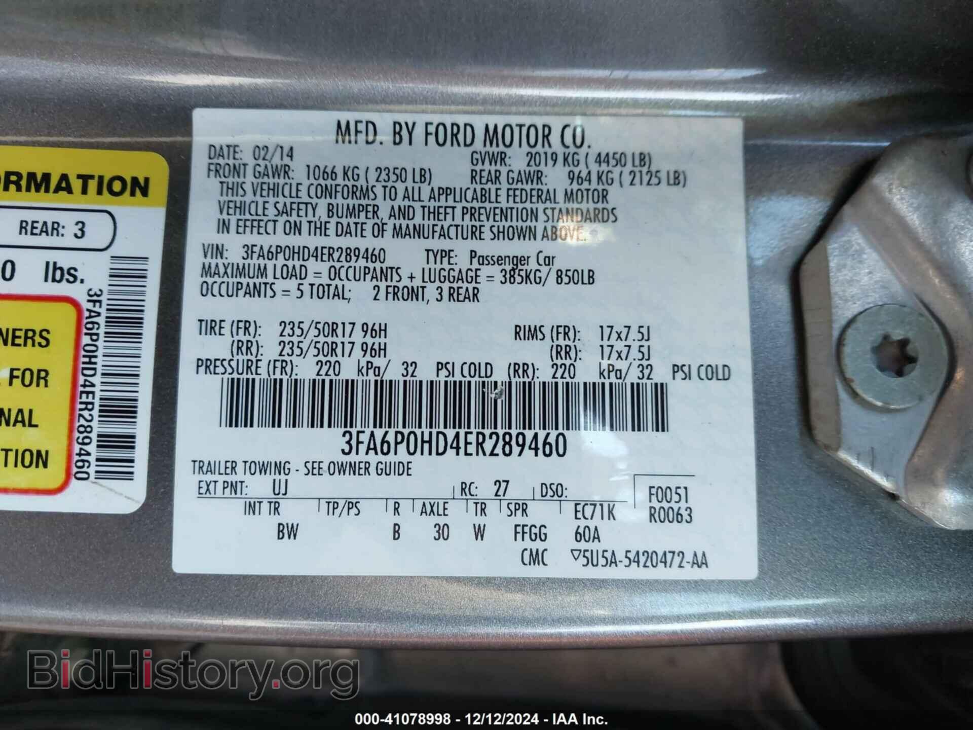 2014 FORD FUSION - VIN: 3FA6P0HD4ER289460 - Фото 9