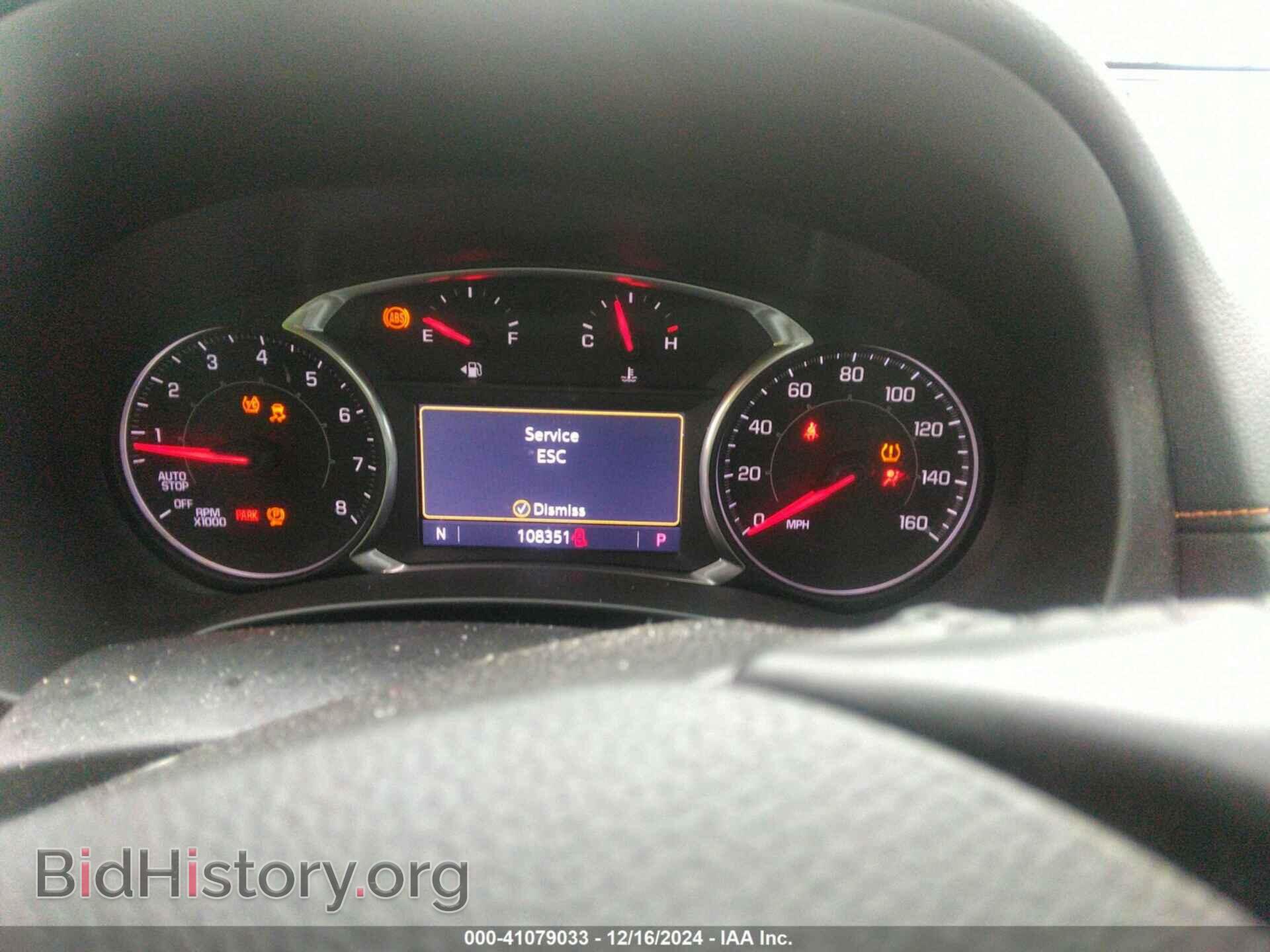 2019 GMC TERRAIN - VIN: 3GKALPEX3KL204652 - Photo 7