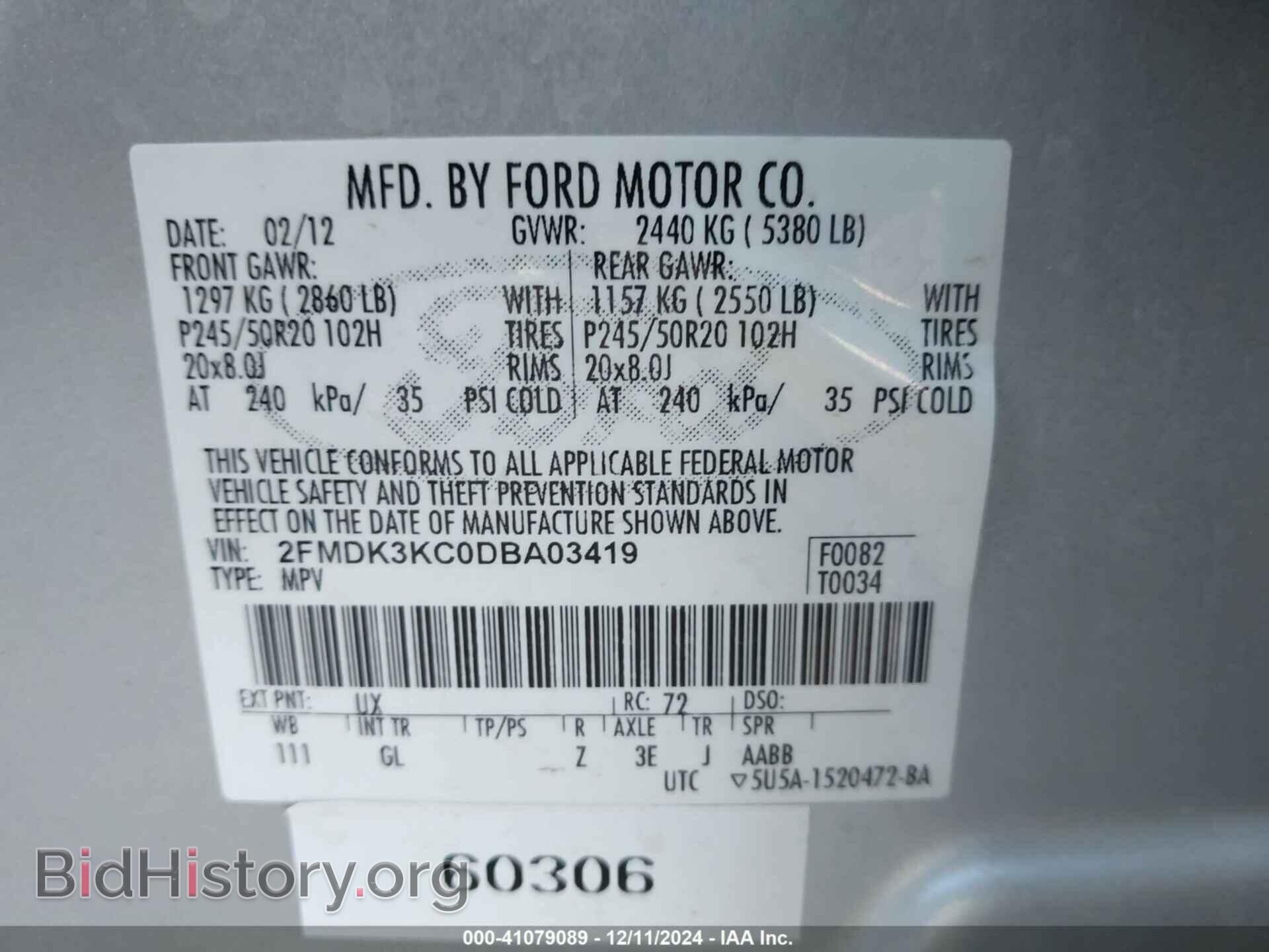 2013 FORD EDGE - VIN: 2FMDK3KC0DBA03419 - Photo 9