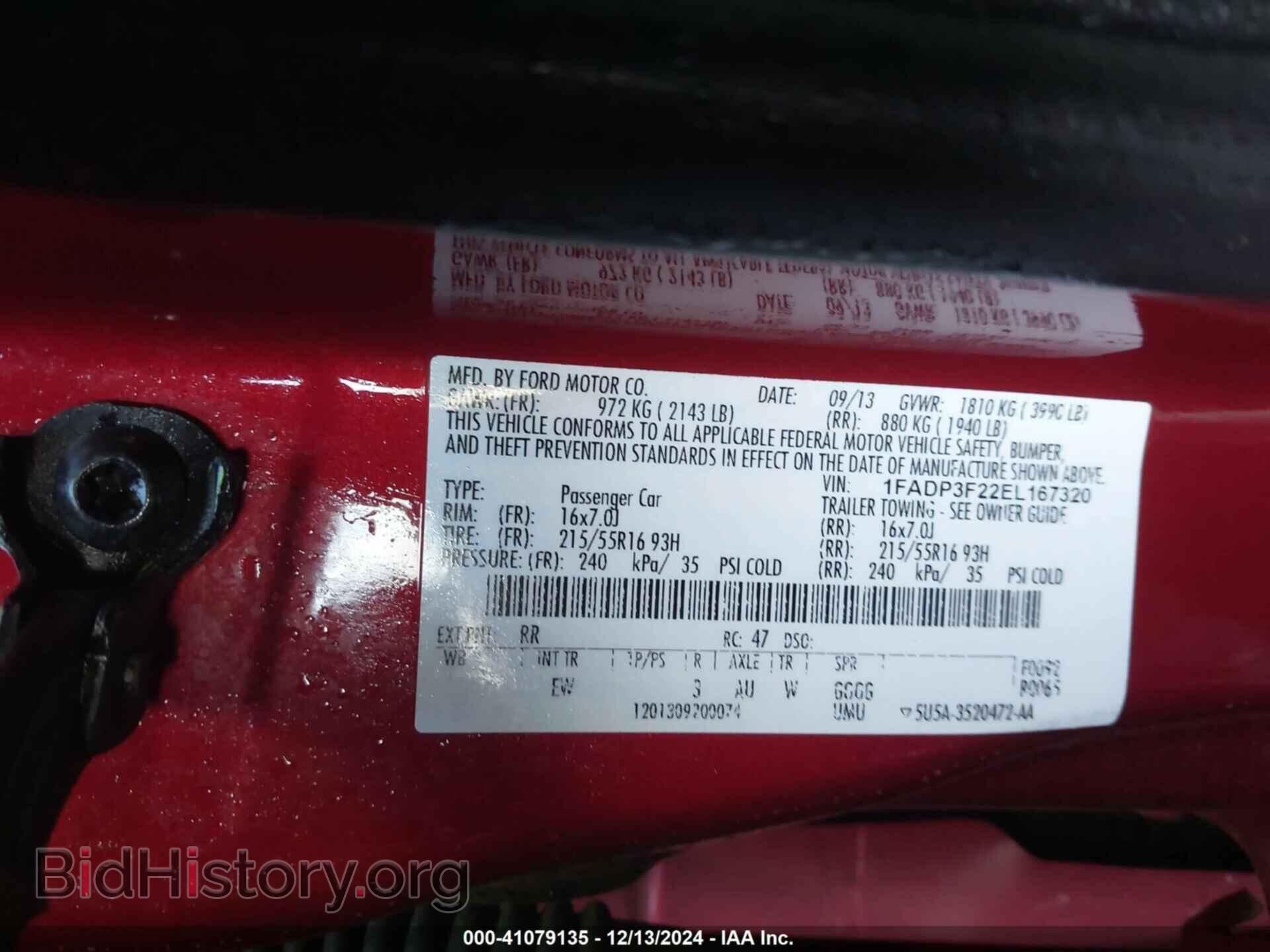 2014 FORD FOCUS - VIN: 1FADP3F22EL167320 - Фото 9
