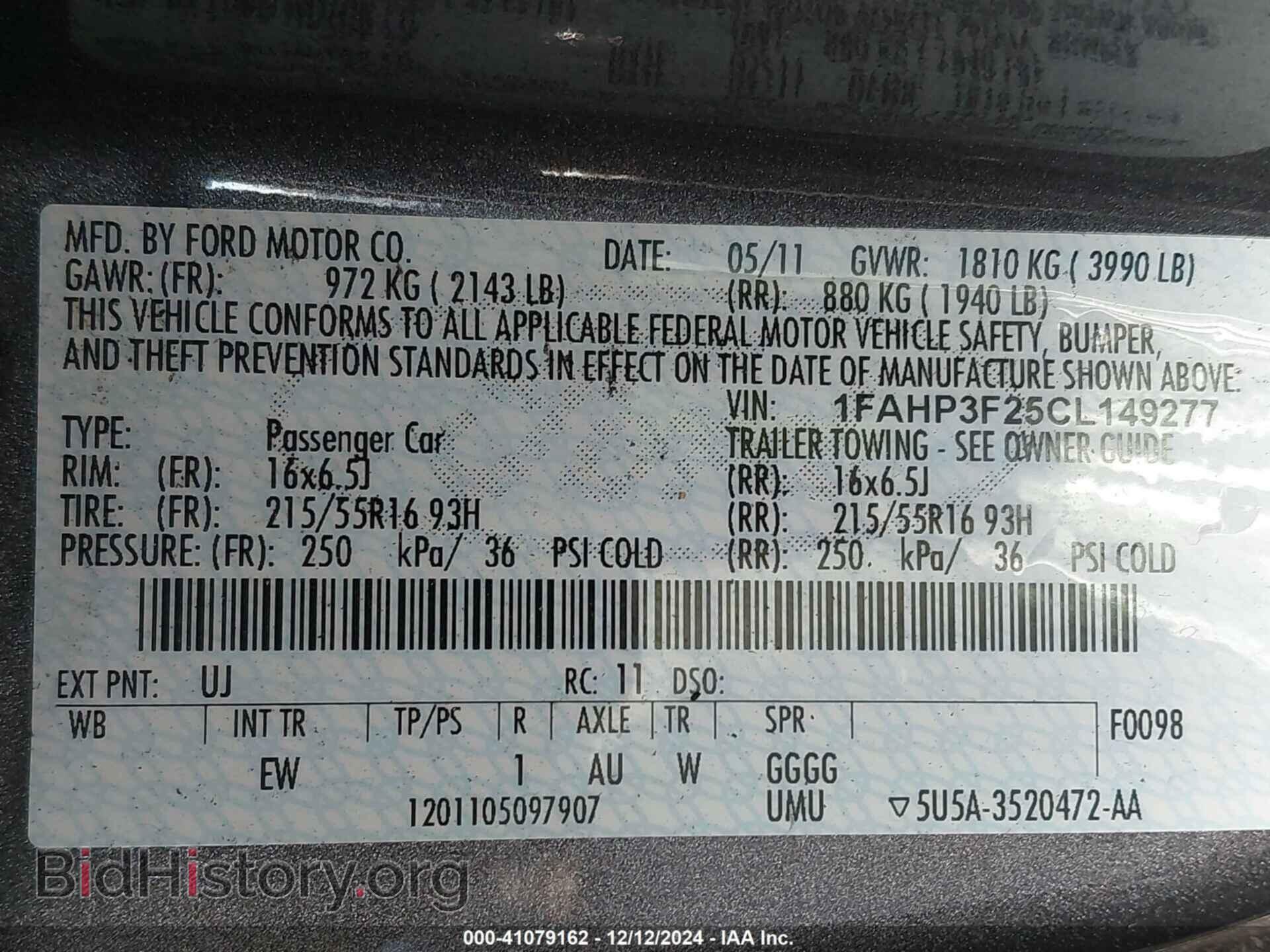 2012 FORD FOCUS - VIN: 1FAHP3F25CL149277 - Фото 9