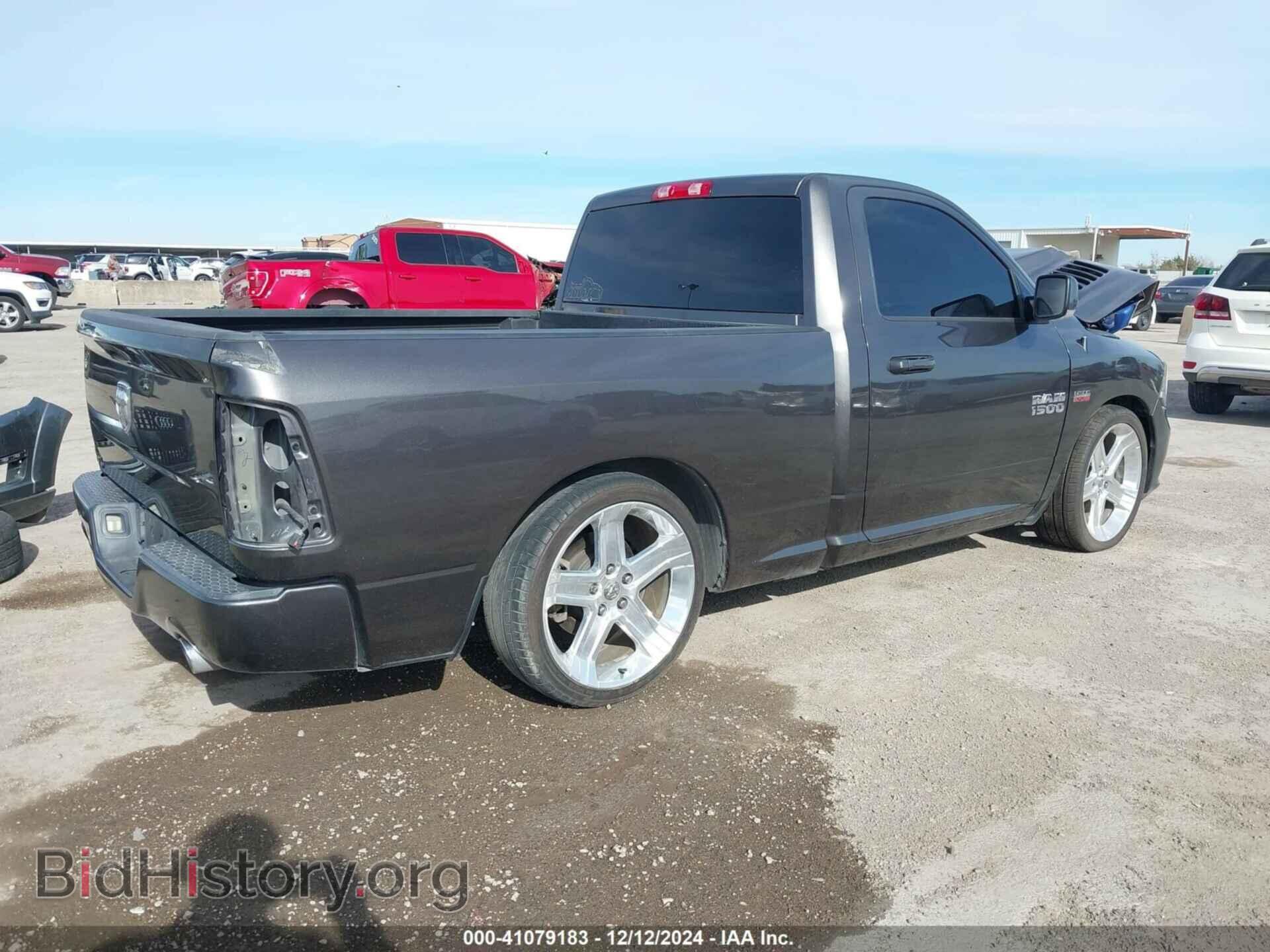 2017 RAM 1500 - VIN: 3C6JR6CT3HG602232 - Фото 4