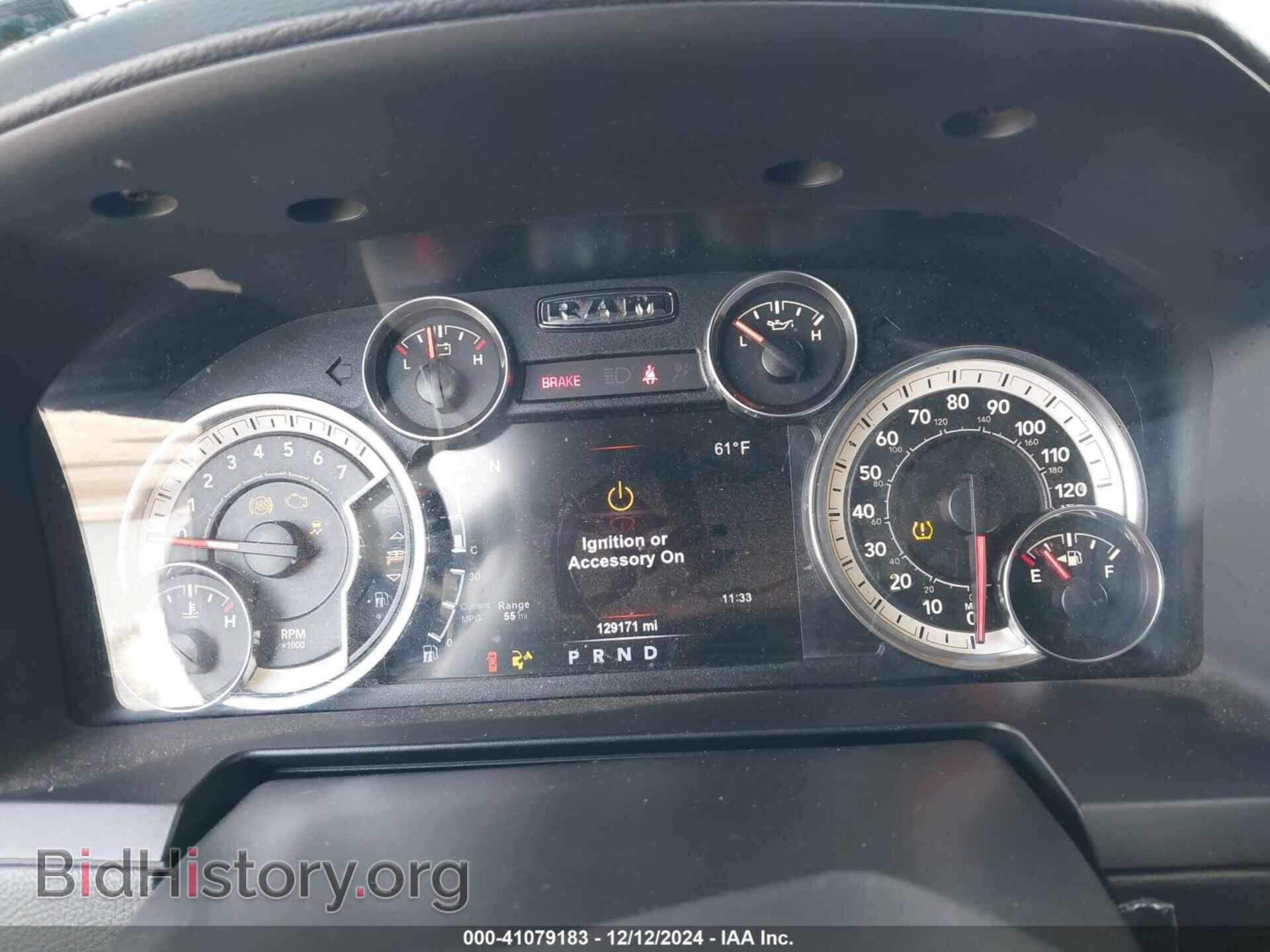 2017 RAM 1500 - VIN: 3C6JR6CT3HG602232 - Фото 7