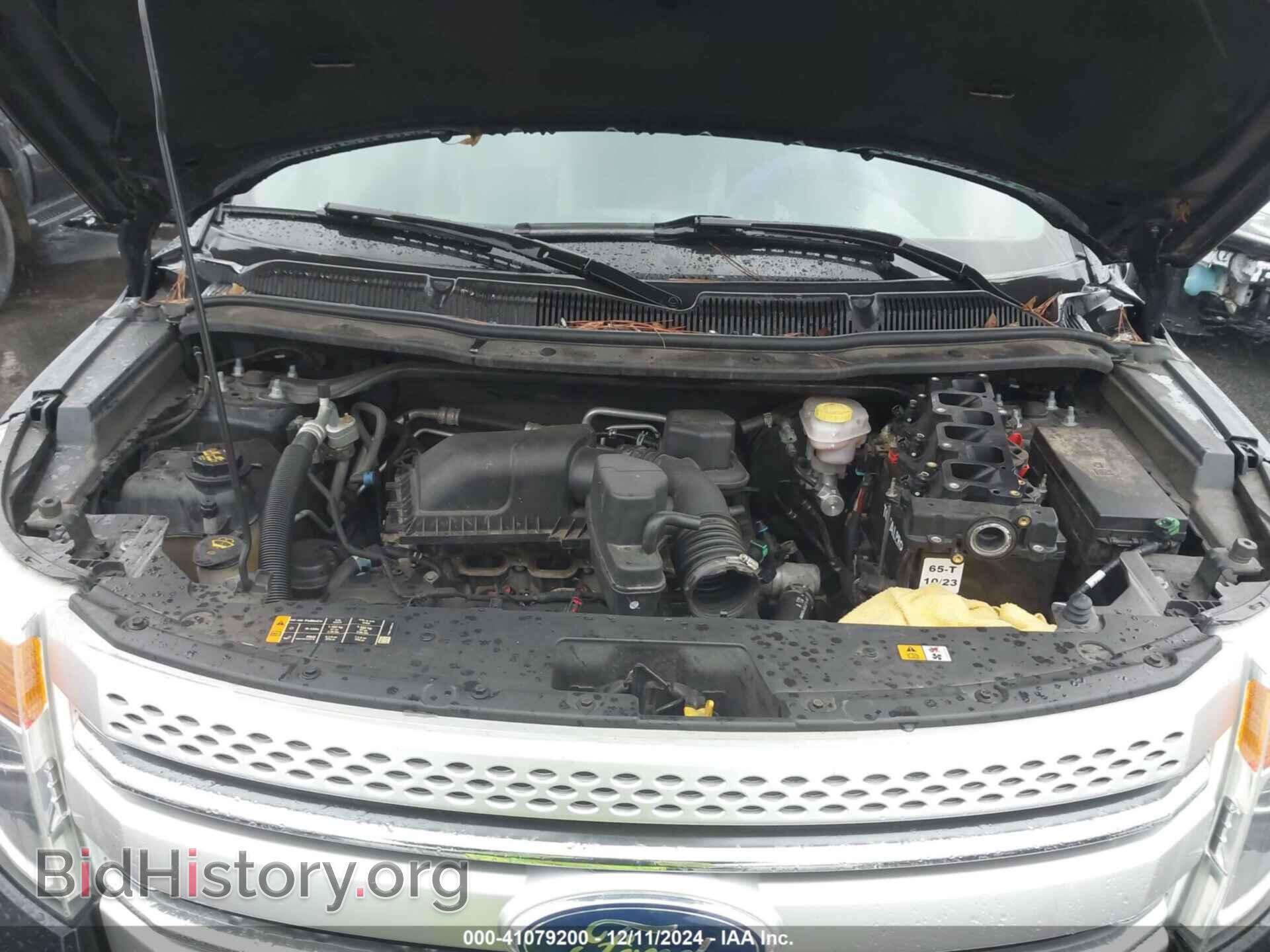 2014 FORD EXPLORER - VIN: 1FM5K7D86EGA12401 - Фото 10