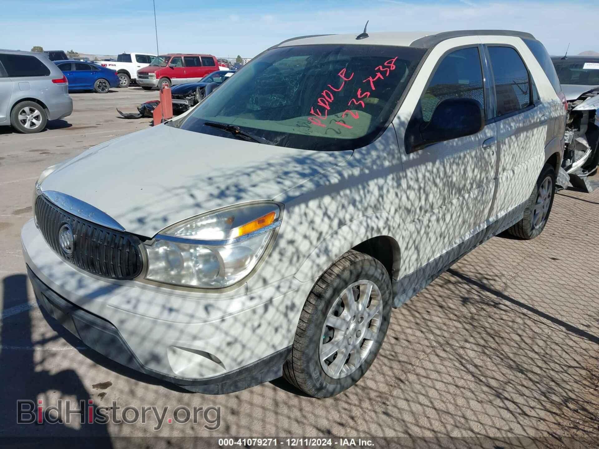 2007 BUICK RENDEZVOUS - VIN: 3G5DA03L87S536824 - Photo 2