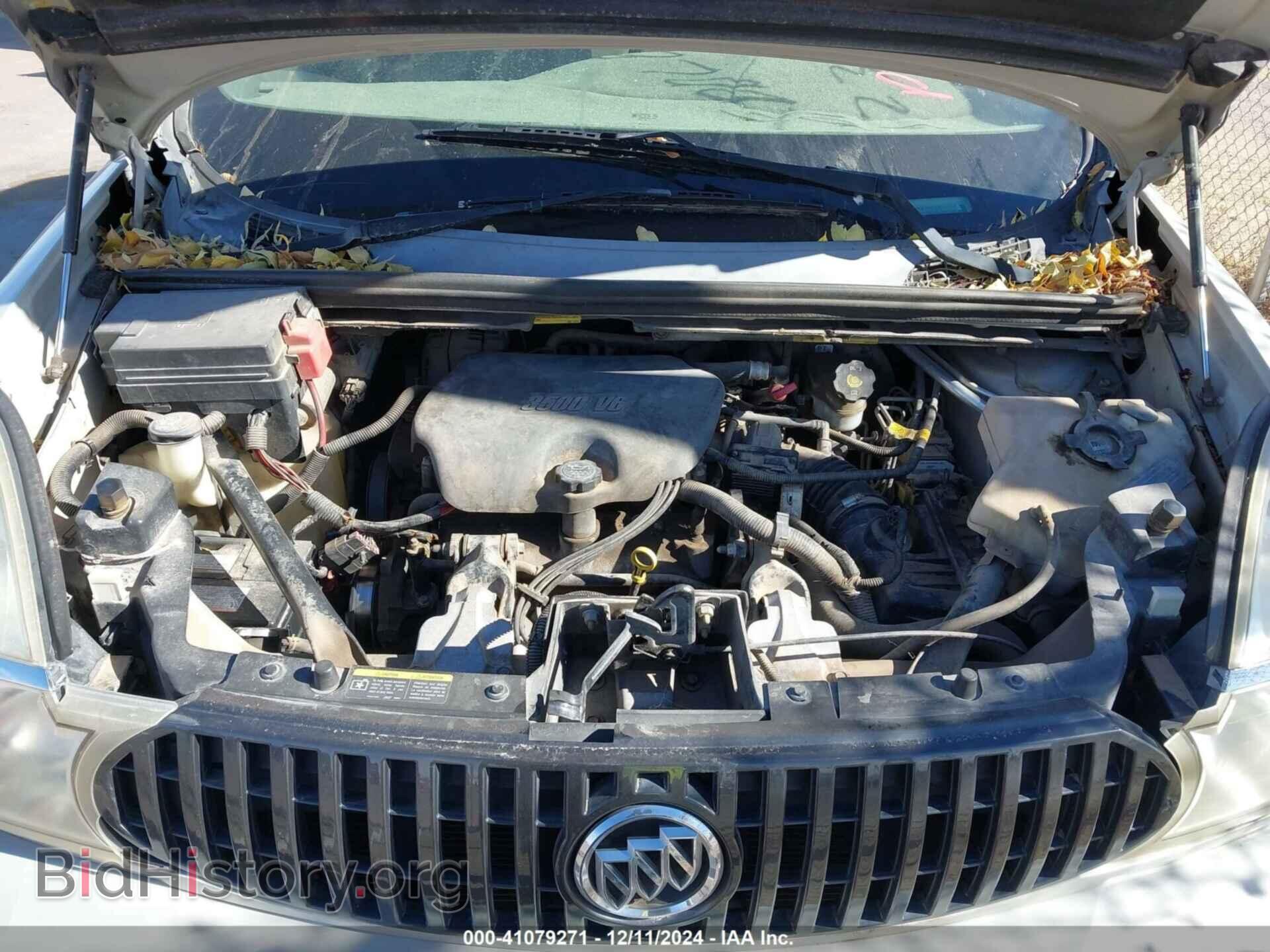 2007 BUICK RENDEZVOUS - VIN: 3G5DA03L87S536824 - Photo 10