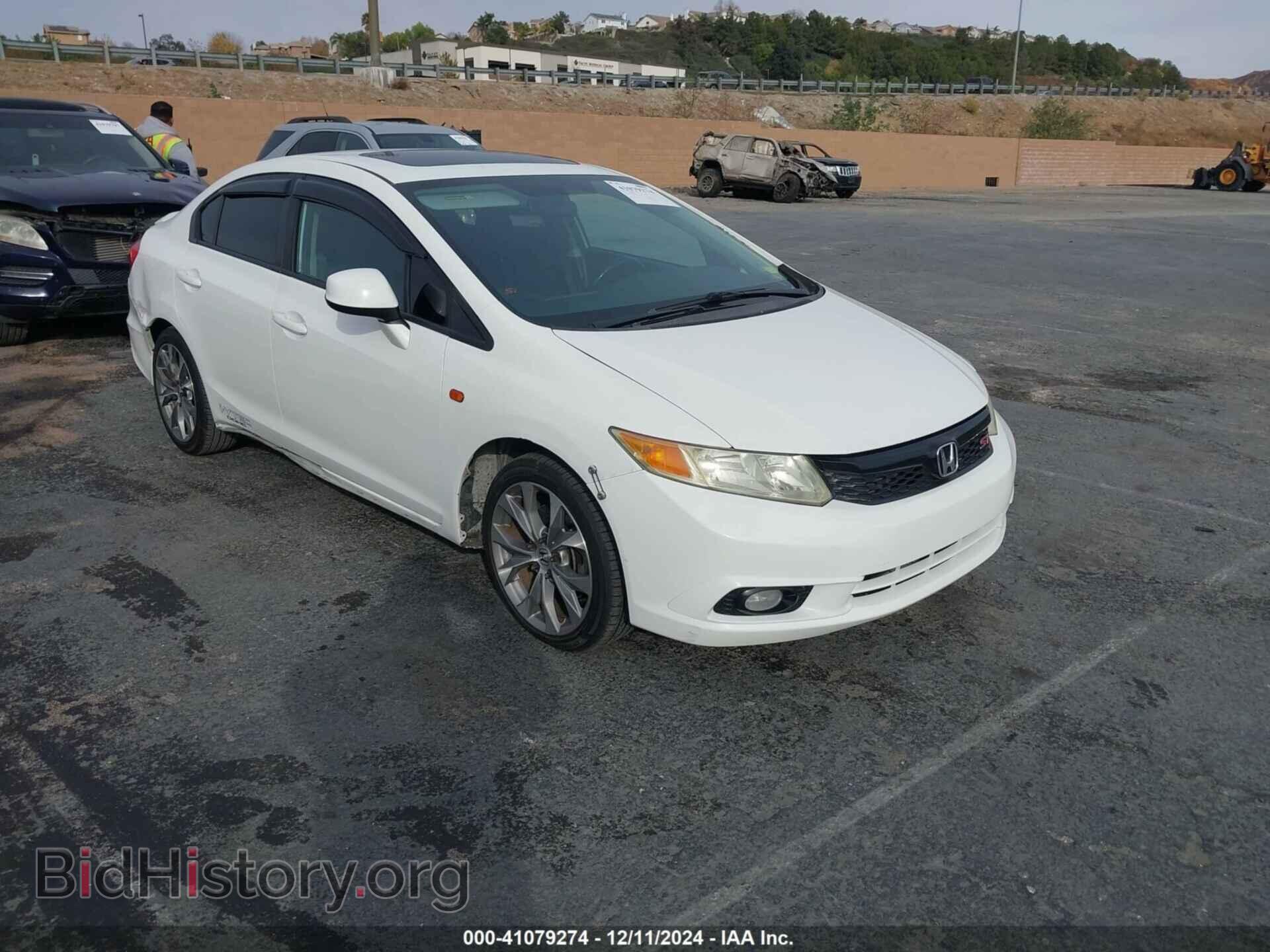 Фотография 2HGFB6E59CH706297 - HONDA CIVIC 2012