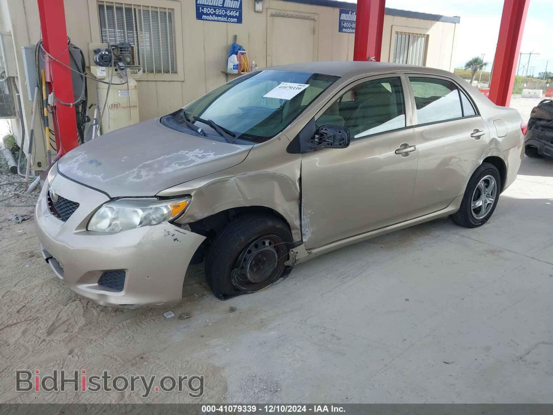 2009 TOYOTA COROLLA - VIN: 2T1BU40E79C149122 - Фото 2