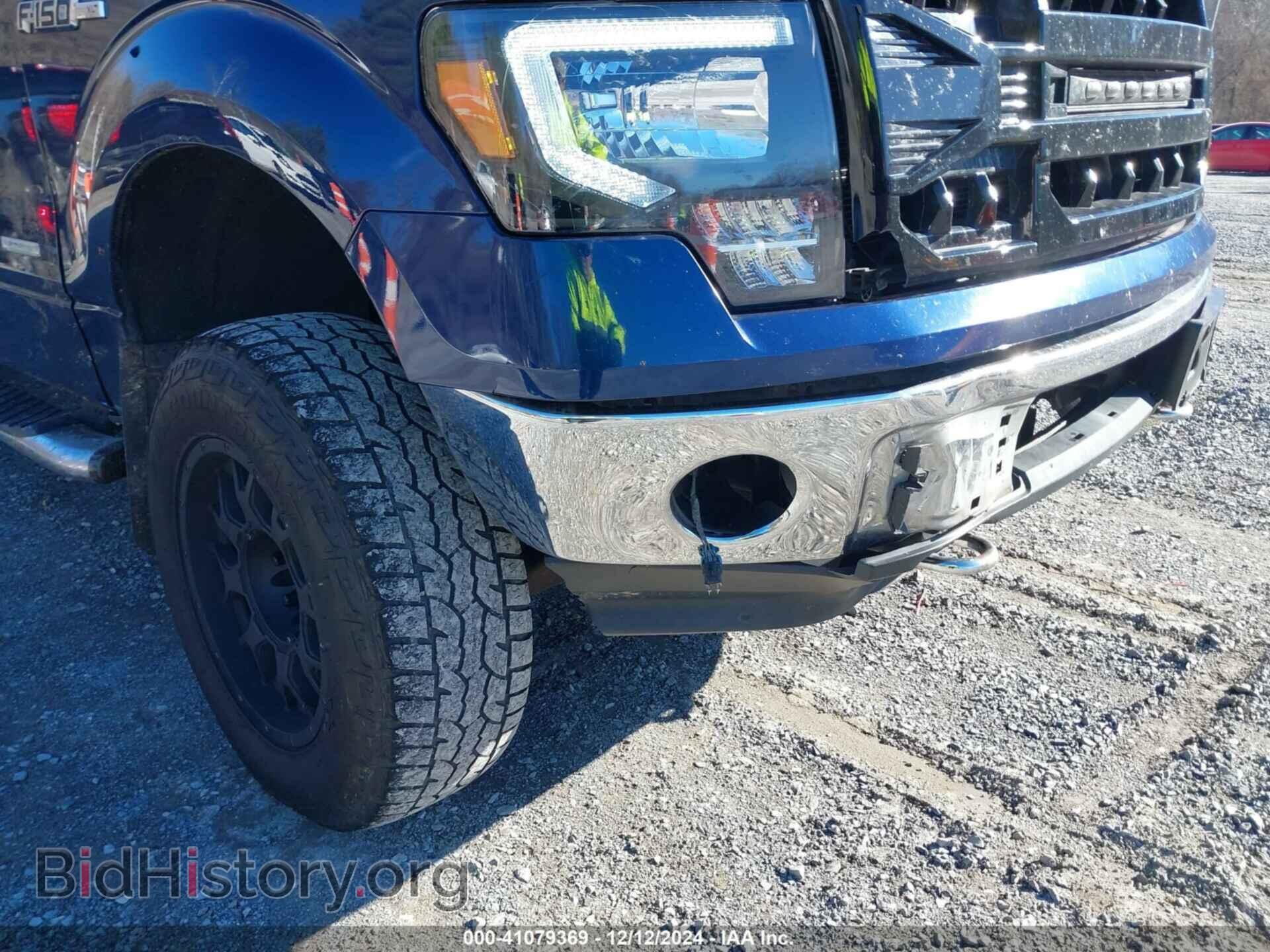 2011 FORD F-150 - VIN: 1FTFX1ET8BFC34546 - Фото 6