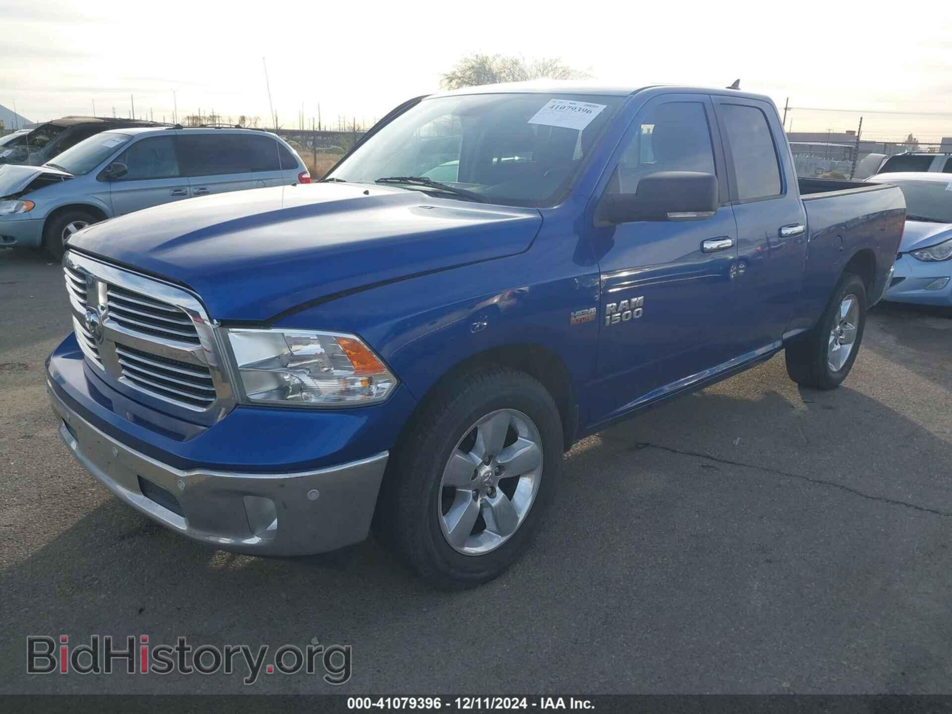 2017 RAM 1500 - VIN: 1C6RR6GT9HS765182 - Фото 2