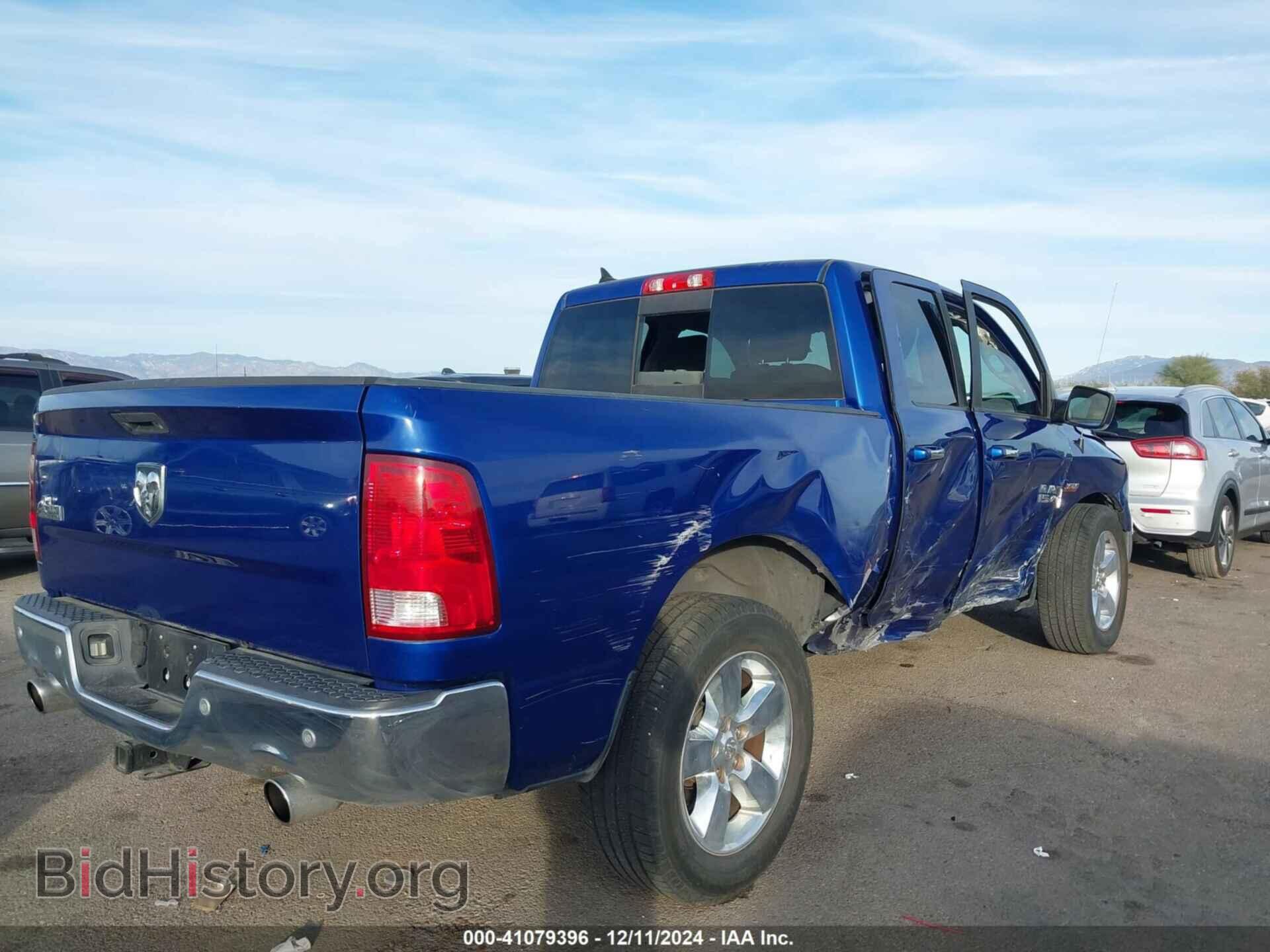 2017 RAM 1500 - VIN: 1C6RR6GT9HS765182 - Фото 4