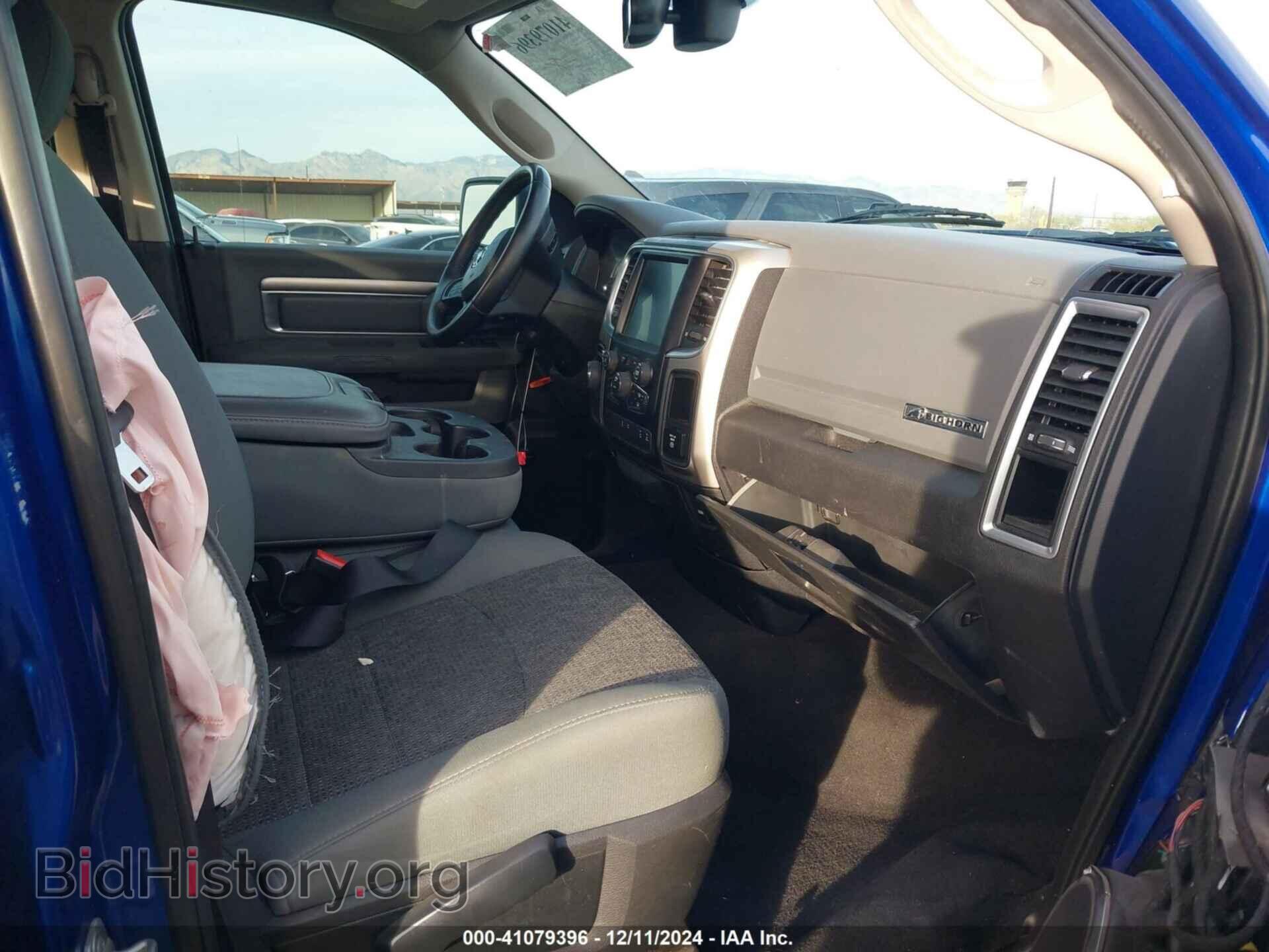 2017 RAM 1500 - VIN: 1C6RR6GT9HS765182 - Фото 5