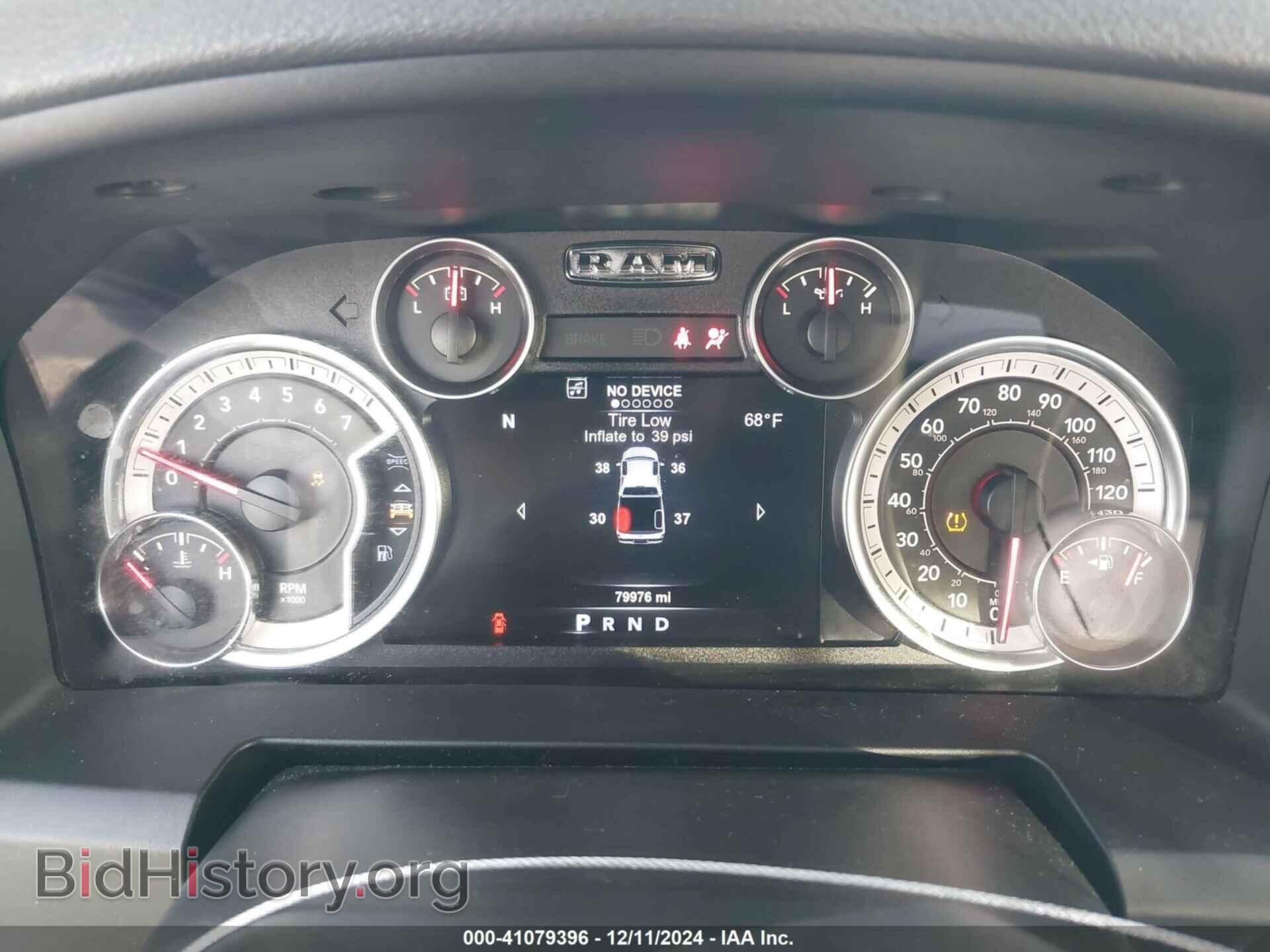 2017 RAM 1500 - VIN: 1C6RR6GT9HS765182 - Фото 7