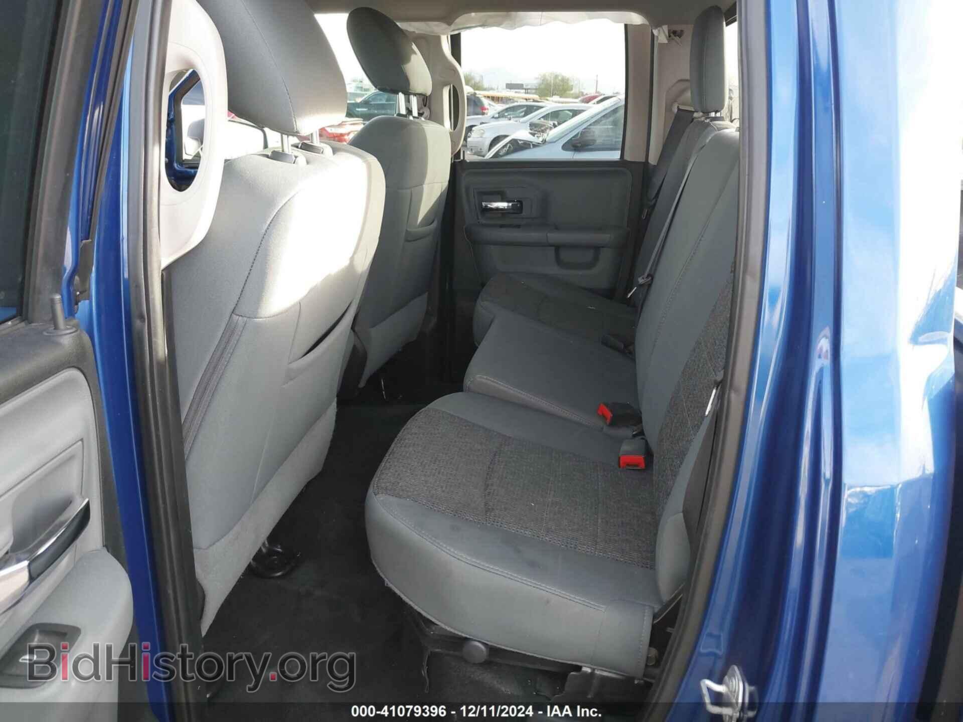 2017 RAM 1500 - VIN: 1C6RR6GT9HS765182 - Фото 8