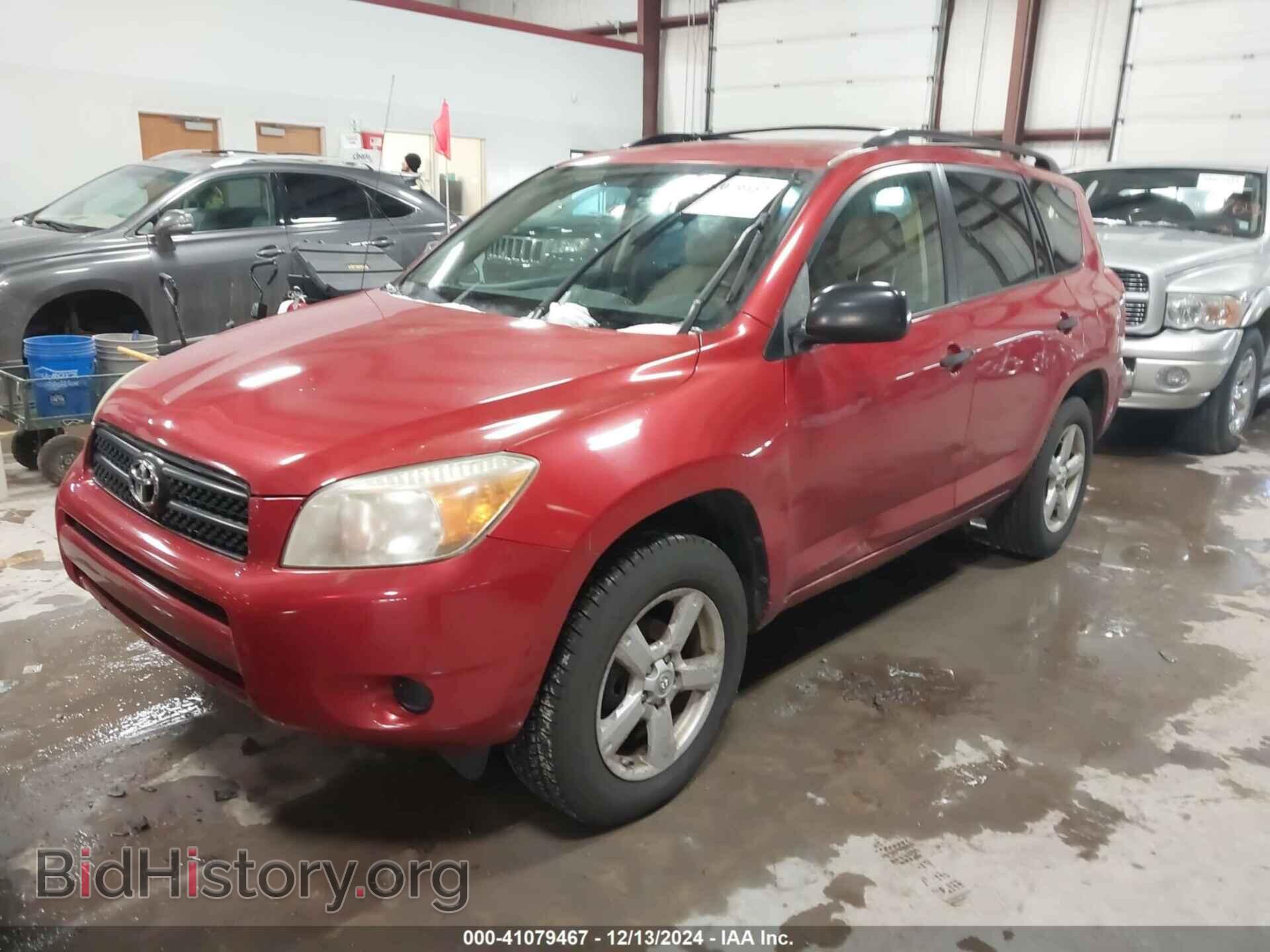 2007 TOYOTA RAV4 - VIN: JTMBD33V675090421 - Фото 2