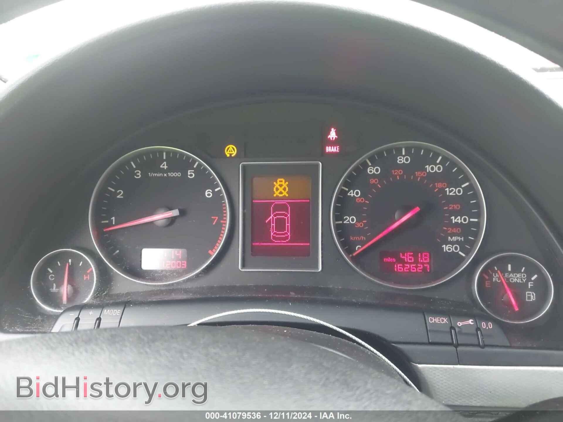 2005 AUDI A4 - VIN: WAUJC68E75A018167 - Фото 7
