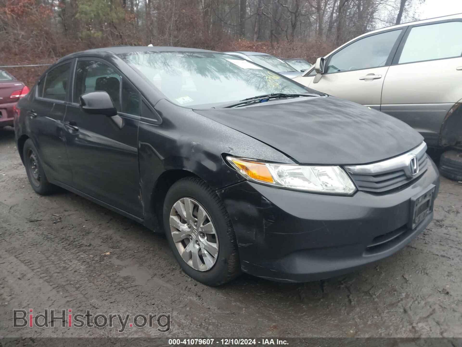 Фотография 2HGFB2F54CH566943 - HONDA CIVIC 2012