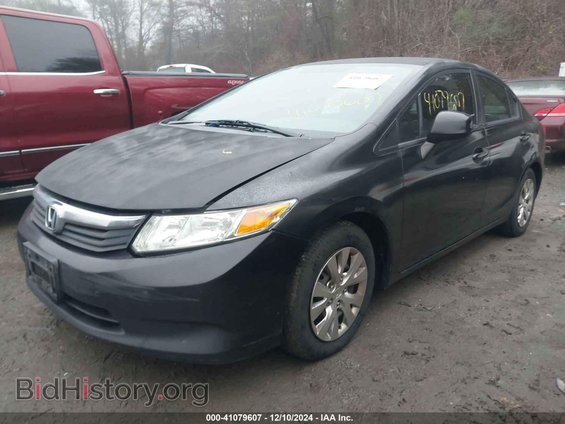 2012 HONDA CIVIC - VIN: 2HGFB2F54CH566943 - Фото 2