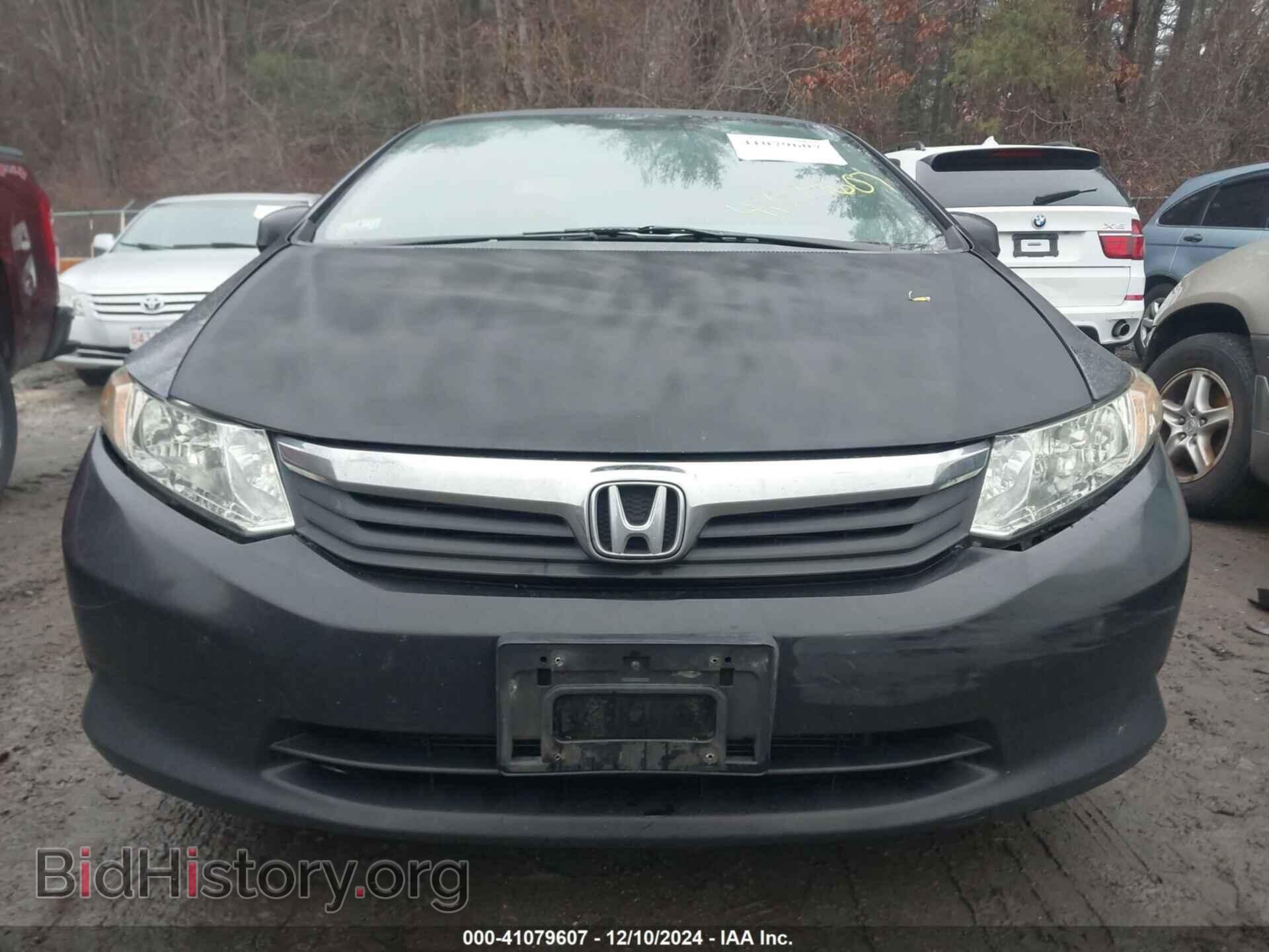 2012 HONDA CIVIC - VIN: 2HGFB2F54CH566943 - Фото 12