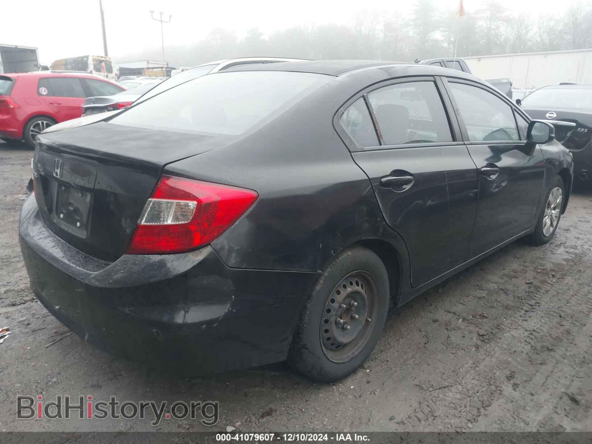 2012 HONDA CIVIC - VIN: 2HGFB2F54CH566943 - Фото 4