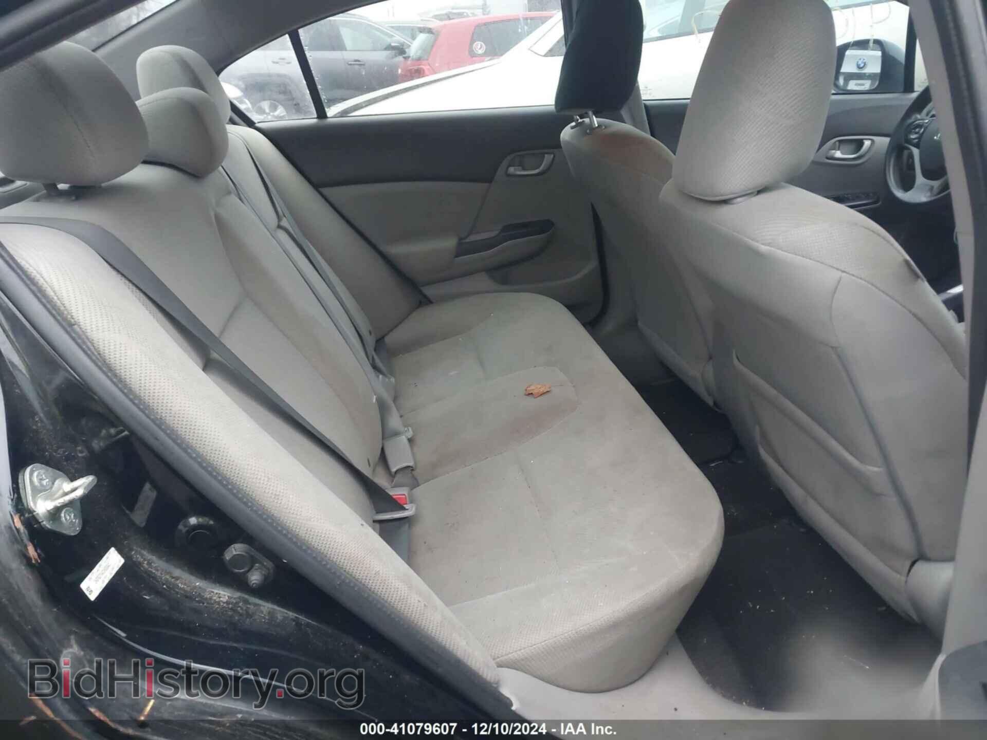 2012 HONDA CIVIC - VIN: 2HGFB2F54CH566943 - Фото 8