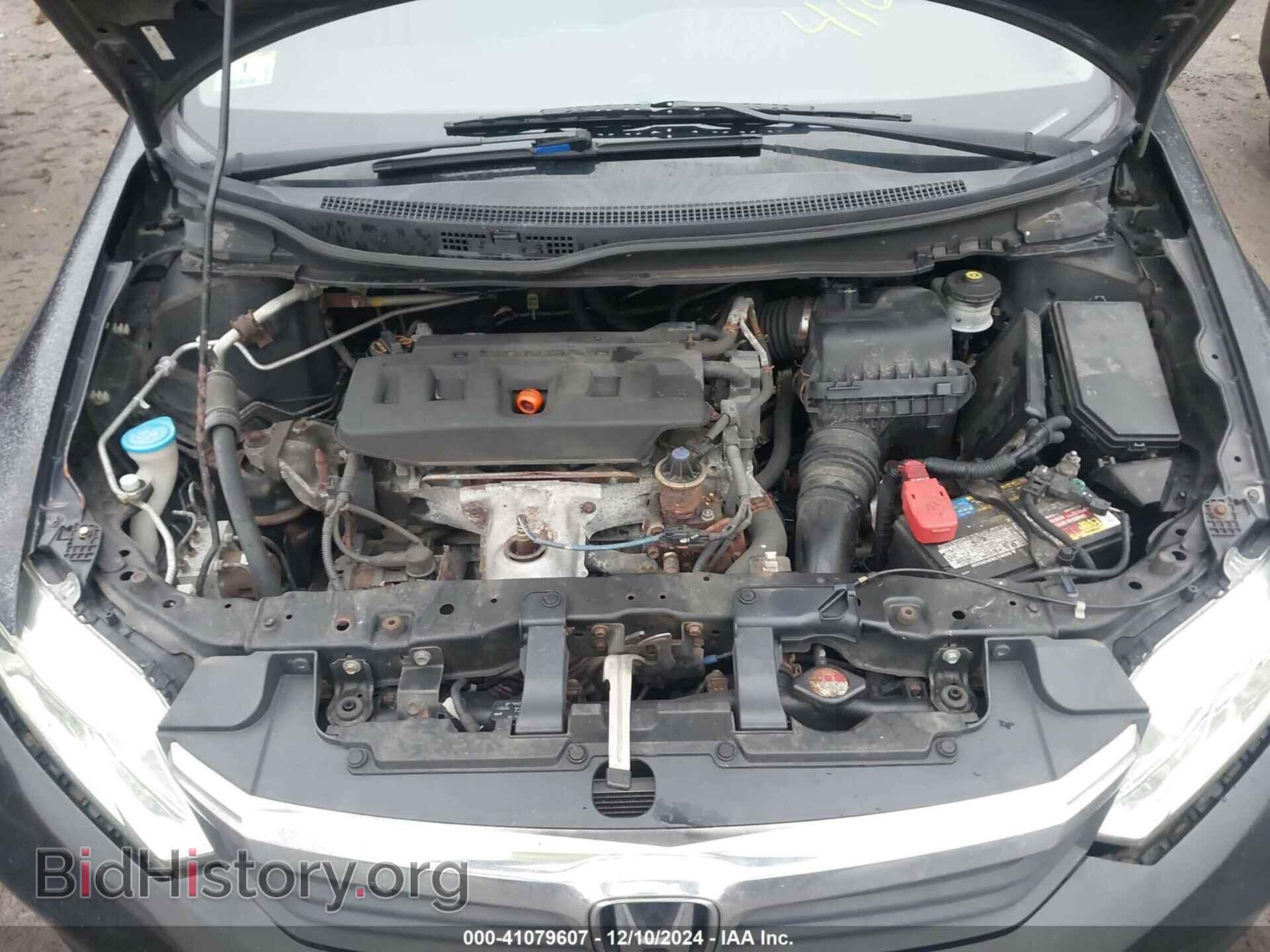 2012 HONDA CIVIC - VIN: 2HGFB2F54CH566943 - Фото 10