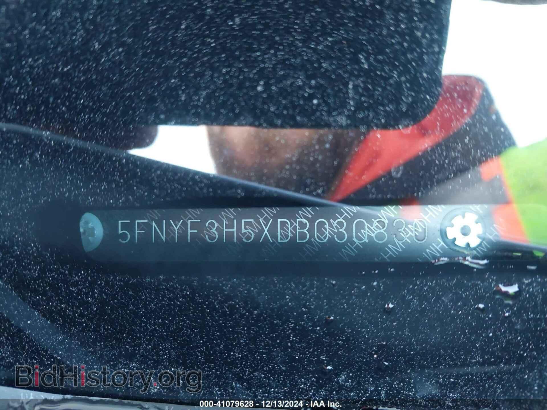 2013 HONDA PILOT - VIN: 5FNYF3H5XDB030830 - Фото 9