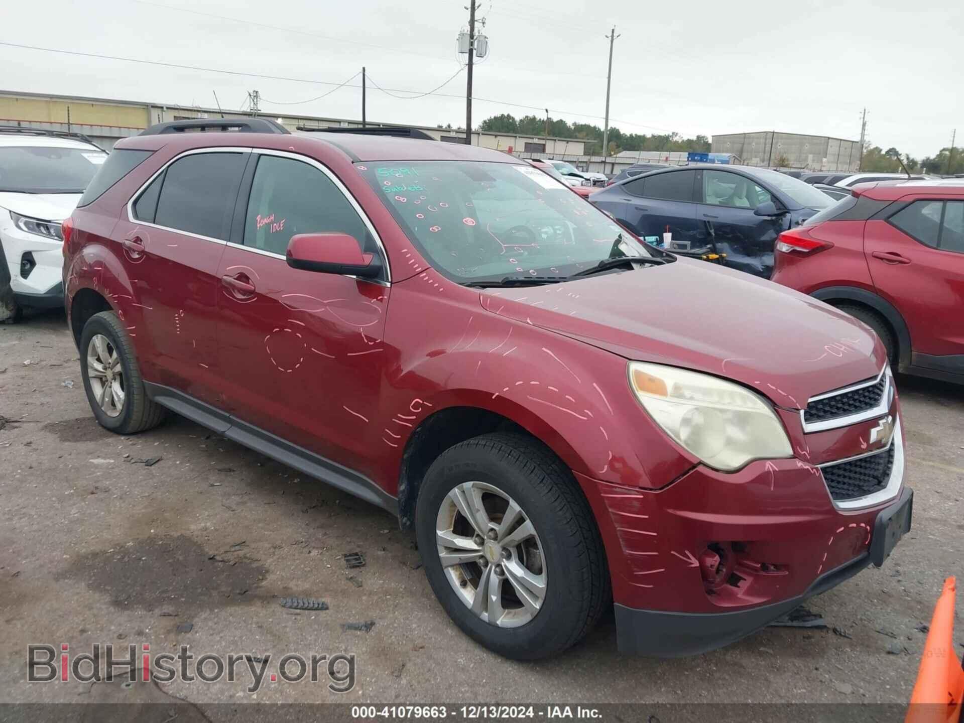 Photo 2CNALDEC0B6232254 - CHEVROLET EQUINOX 2011