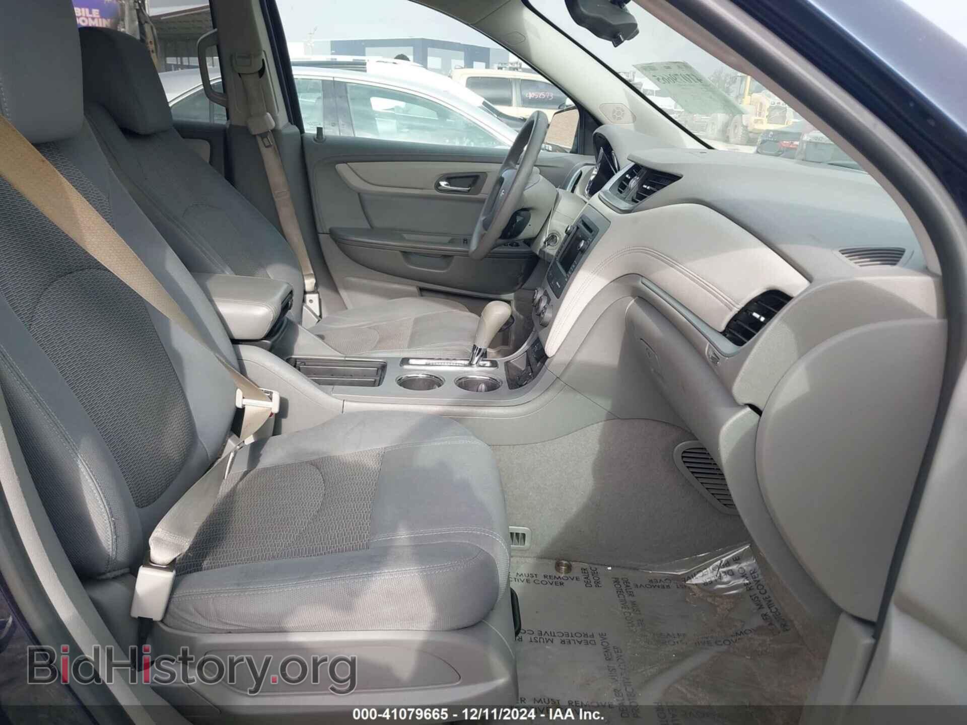 2017 CHEVROLET TRAVERSE - VIN: 1GNKRFED2HJ257400 - Фото 5