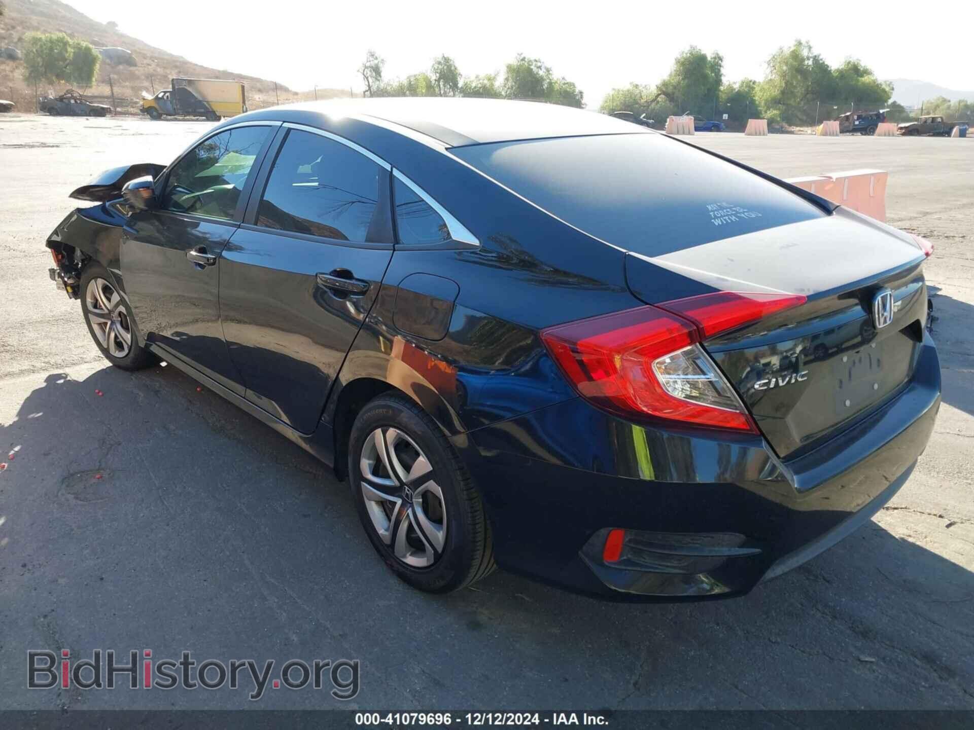 2016 HONDA CIVIC - VIN: 2HGFC2F52GH558858 - Фото 3