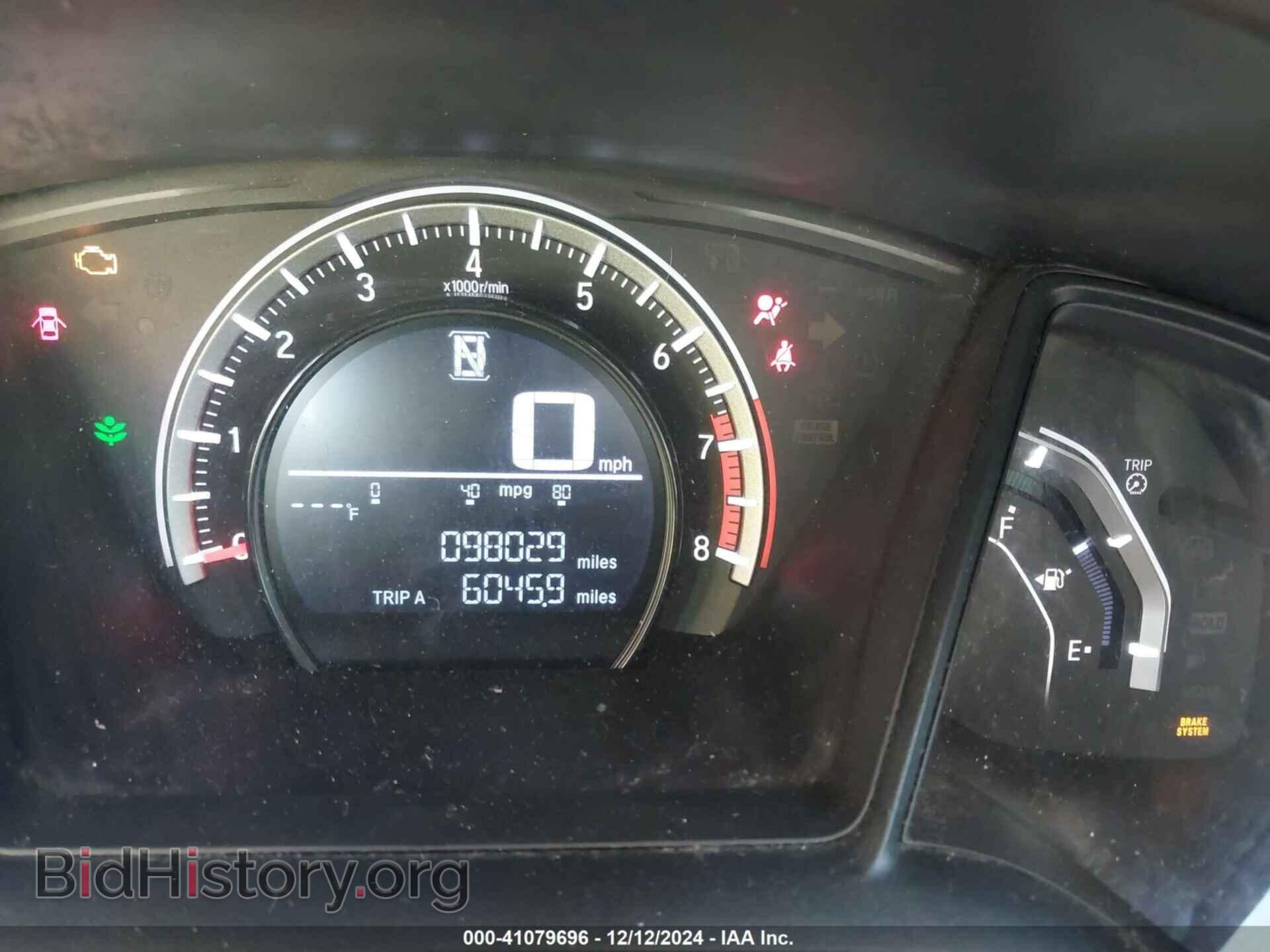 2016 HONDA CIVIC - VIN: 2HGFC2F52GH558858 - Фото 7