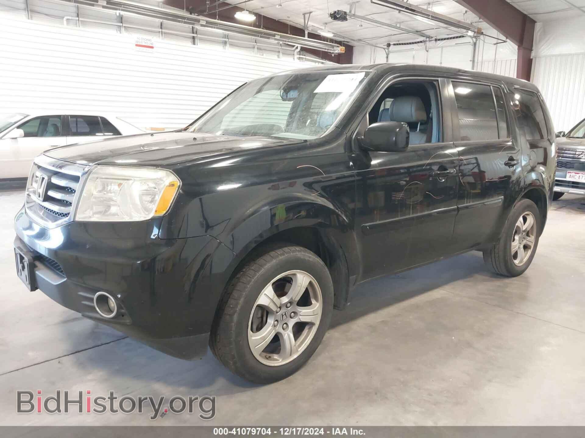 2014 HONDA PILOT - VIN: 5FNYF4H5XEB005739 - Фото 2