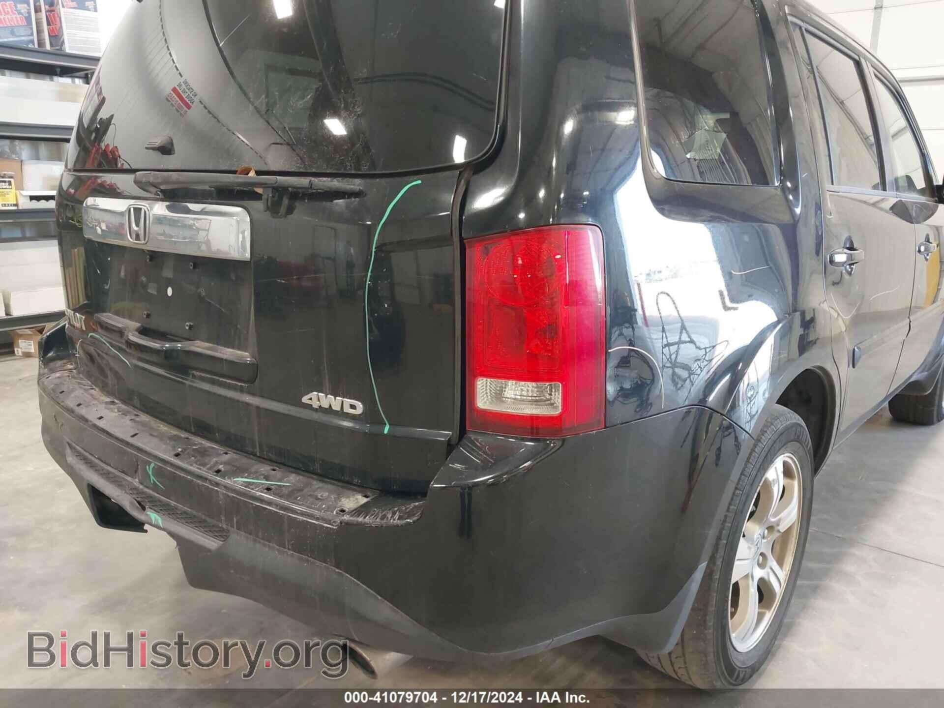 2014 HONDA PILOT - VIN: 5FNYF4H5XEB005739 - Фото 17