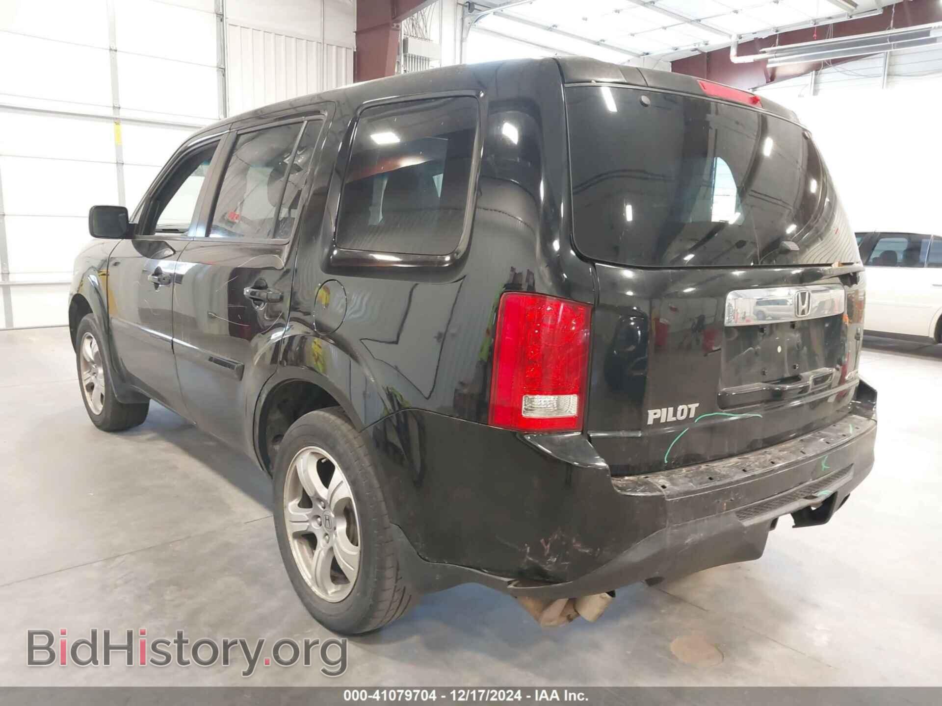 2014 HONDA PILOT - VIN: 5FNYF4H5XEB005739 - Фото 3