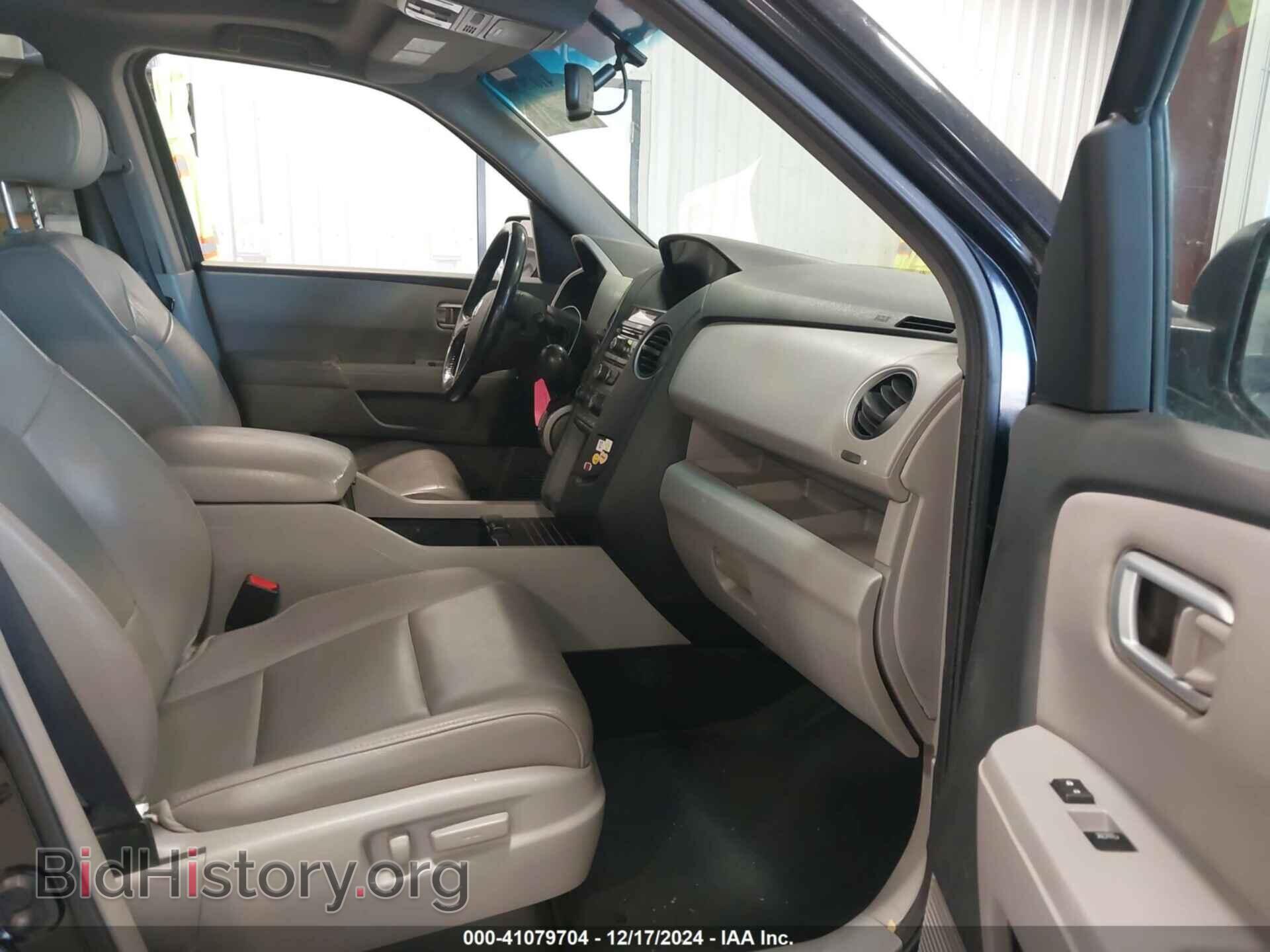 2014 HONDA PILOT - VIN: 5FNYF4H5XEB005739 - Фото 5