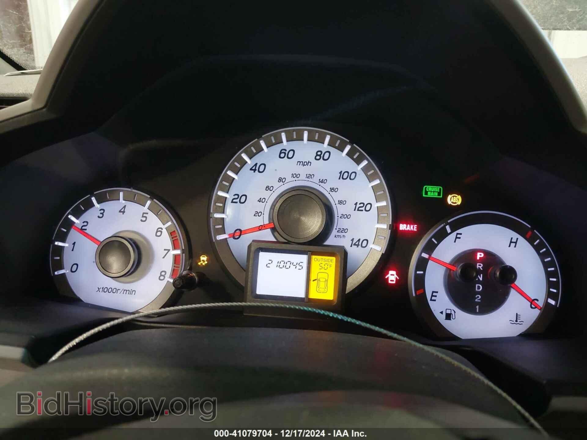 2014 HONDA PILOT - VIN: 5FNYF4H5XEB005739 - Фото 7