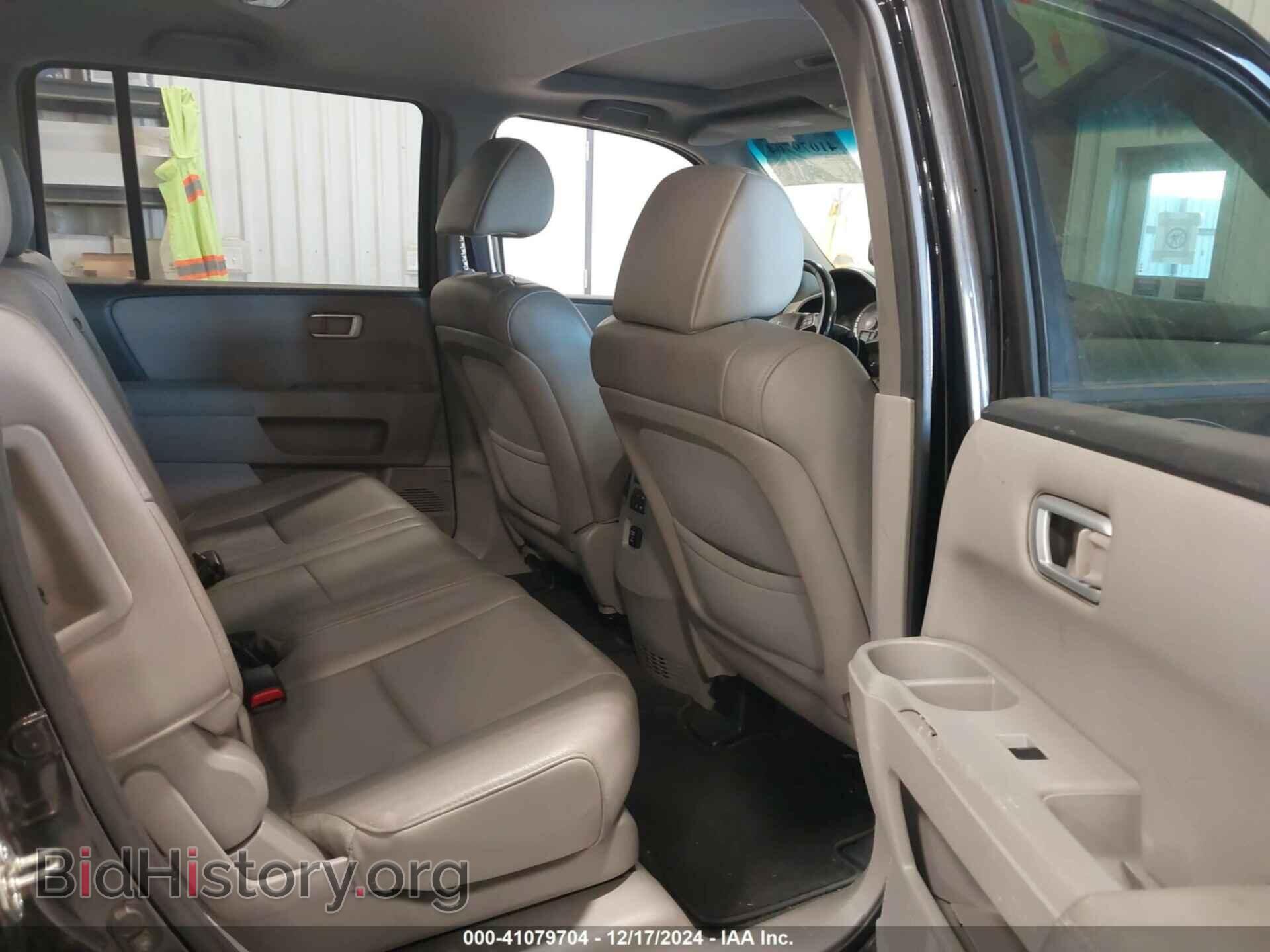 2014 HONDA PILOT - VIN: 5FNYF4H5XEB005739 - Фото 8