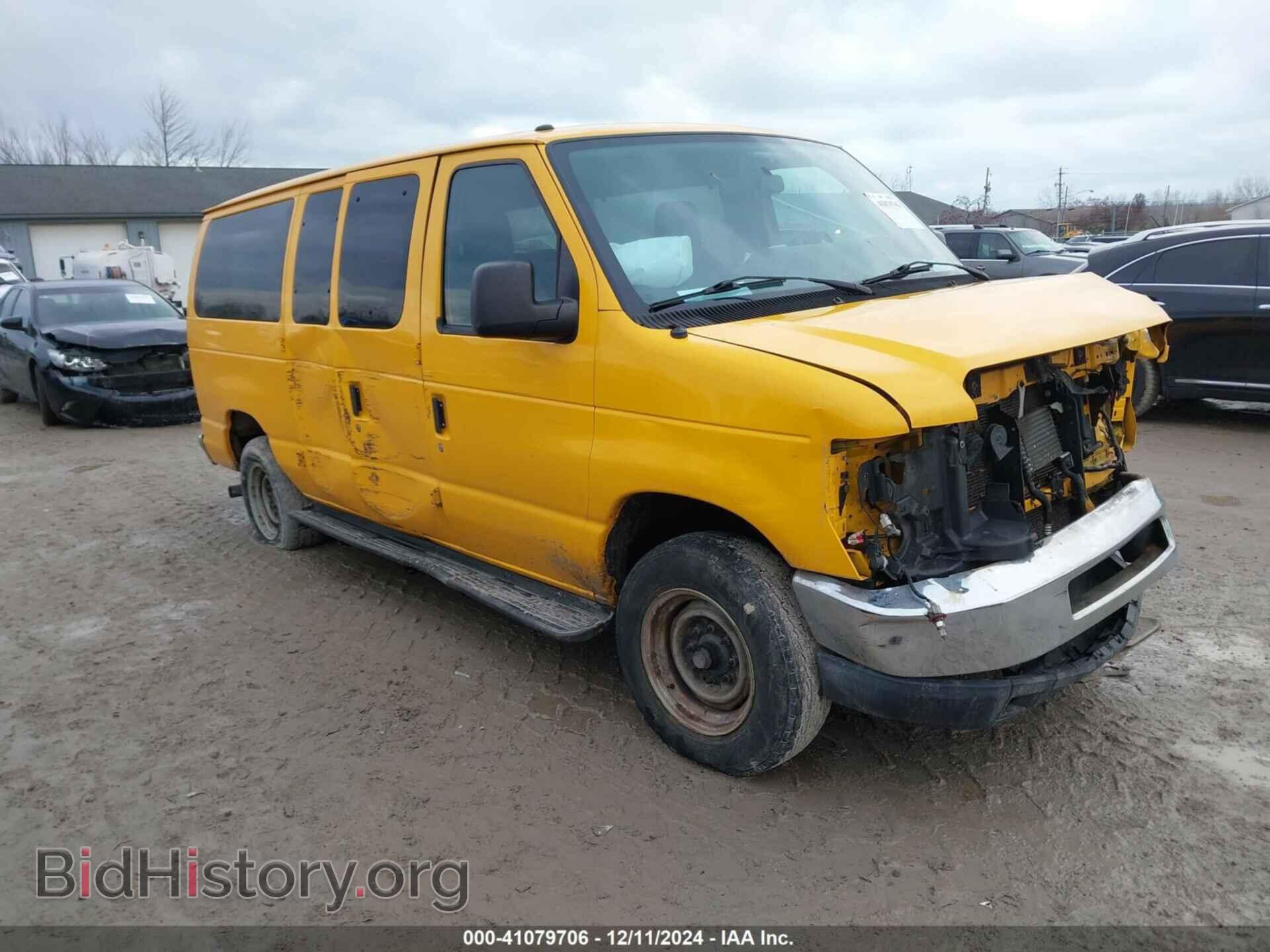 Фотография 1FMNE1BL9BDA88526 - FORD E-150 2011