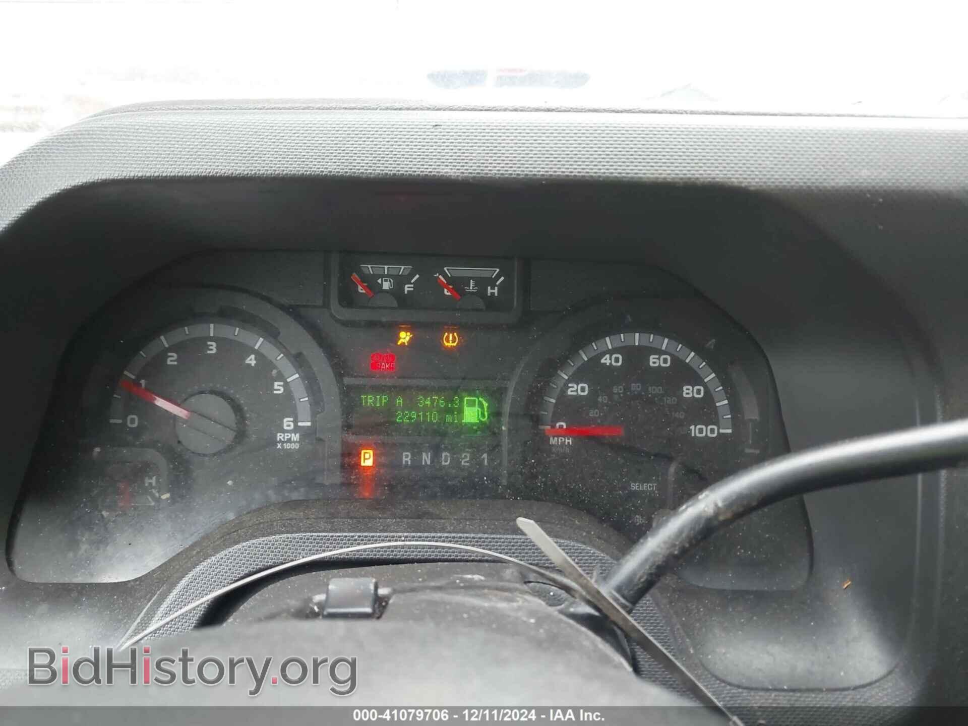 2011 FORD E-150 - VIN: 1FMNE1BL9BDA88526 - Фото 7