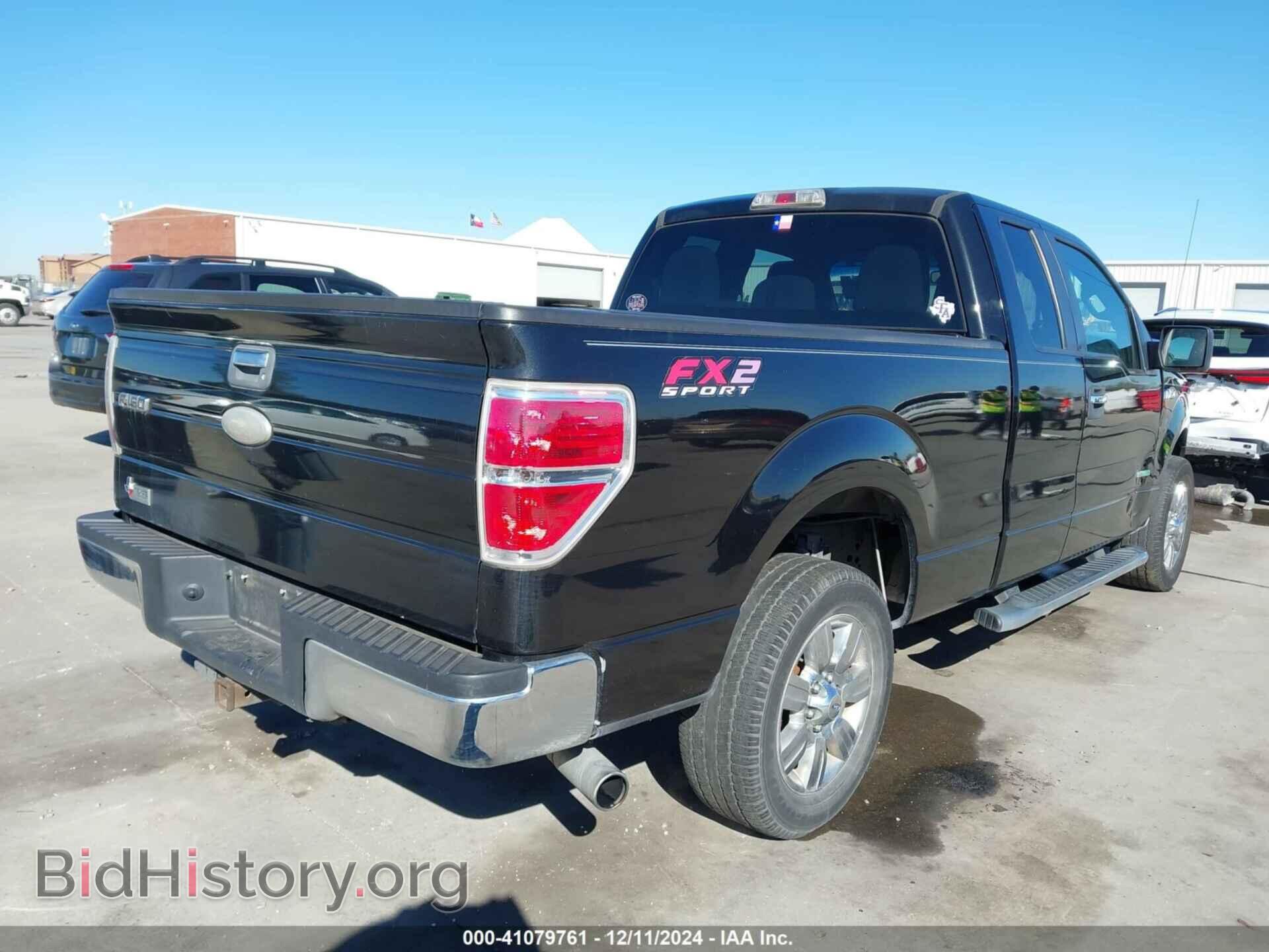 2012 FORD F-150 - VIN: 1FTFX1CT2CFB71934 - Фото 4