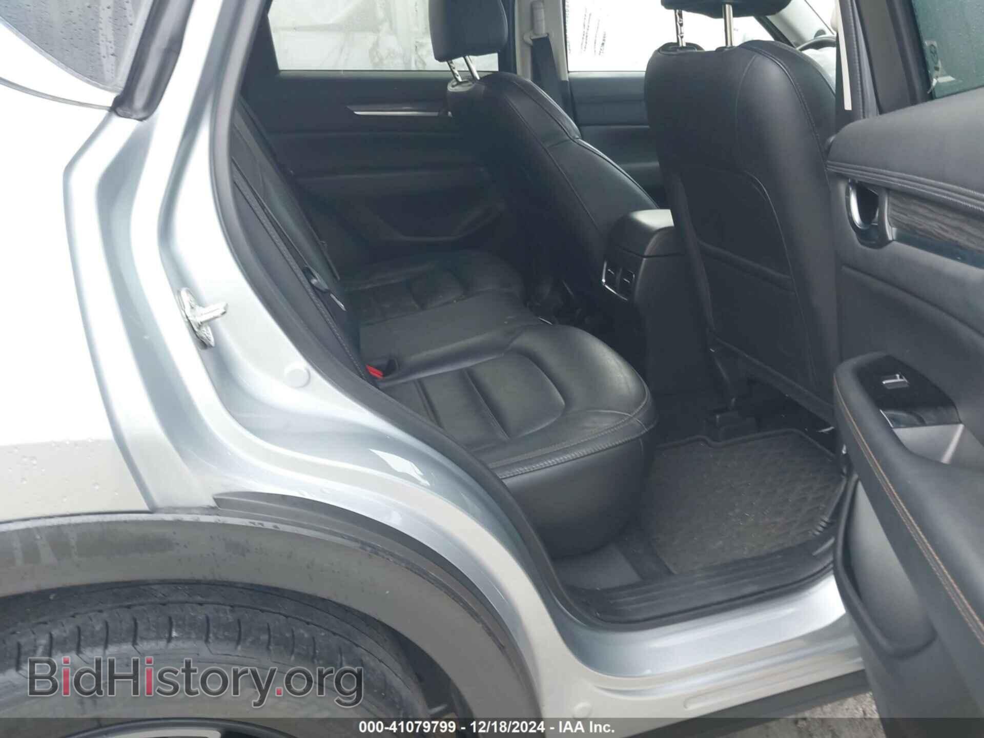 2017 MAZDA CX-5 - VIN: JM3KFADL4H0223260 - Фото 8