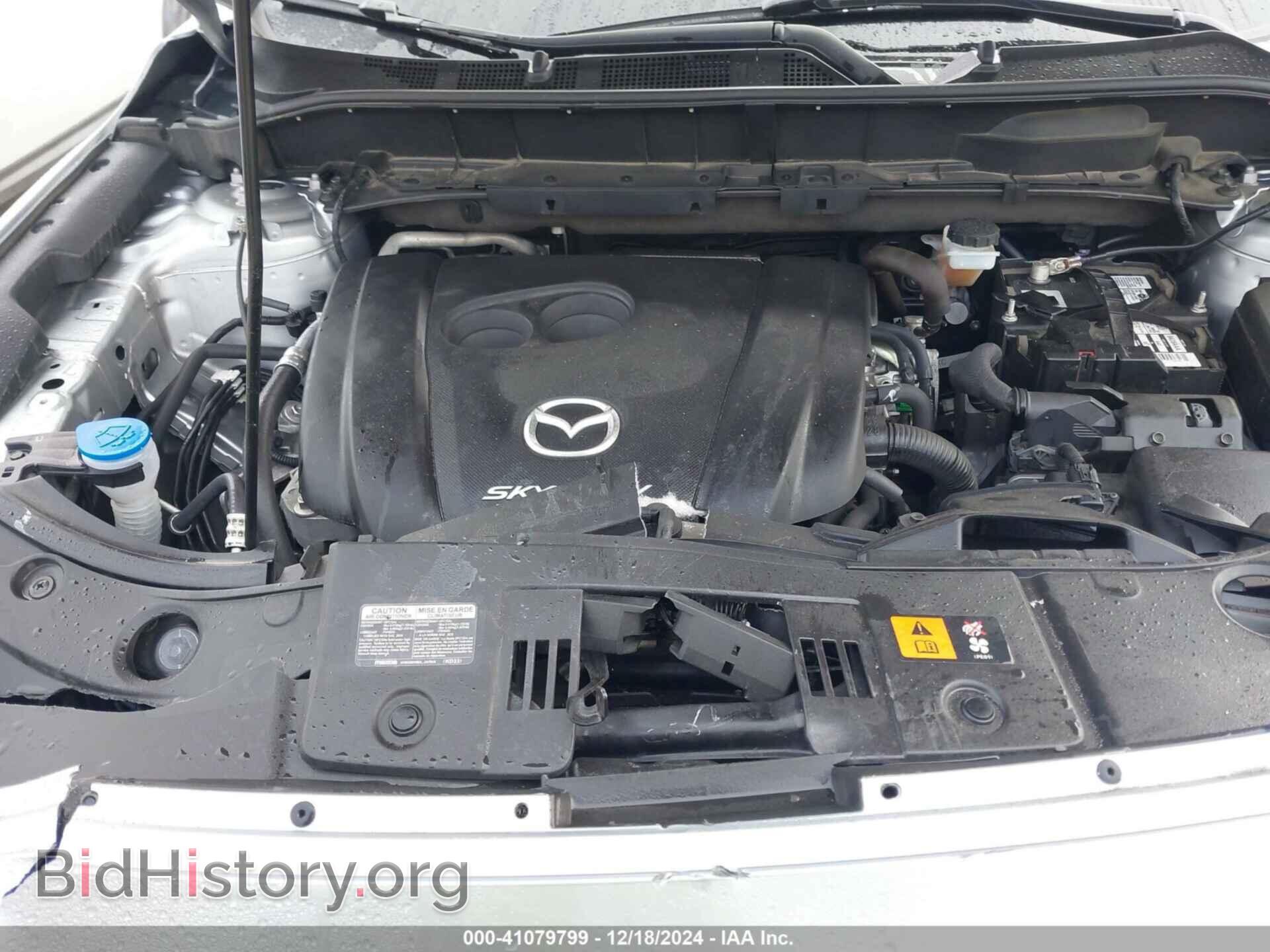 2017 MAZDA CX-5 - VIN: JM3KFADL4H0223260 - Фото 10